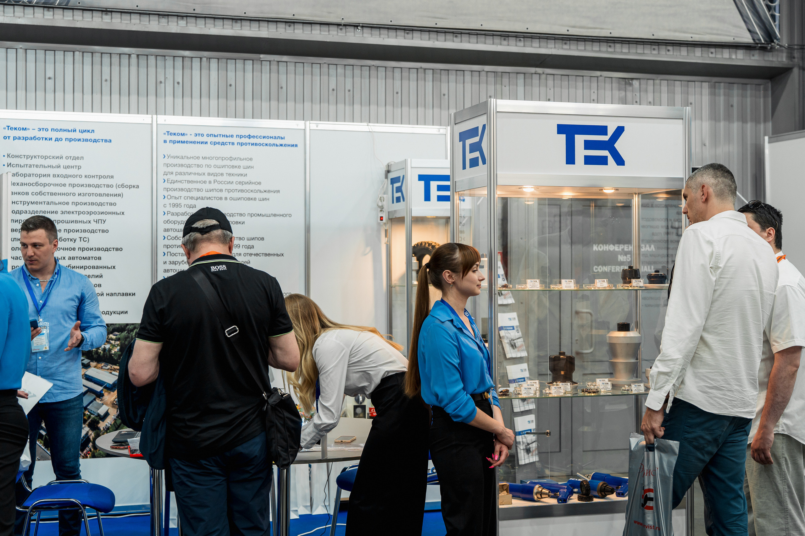 Coal of Russia and Mining 2023. Svyatoslav Bunkov | photographer