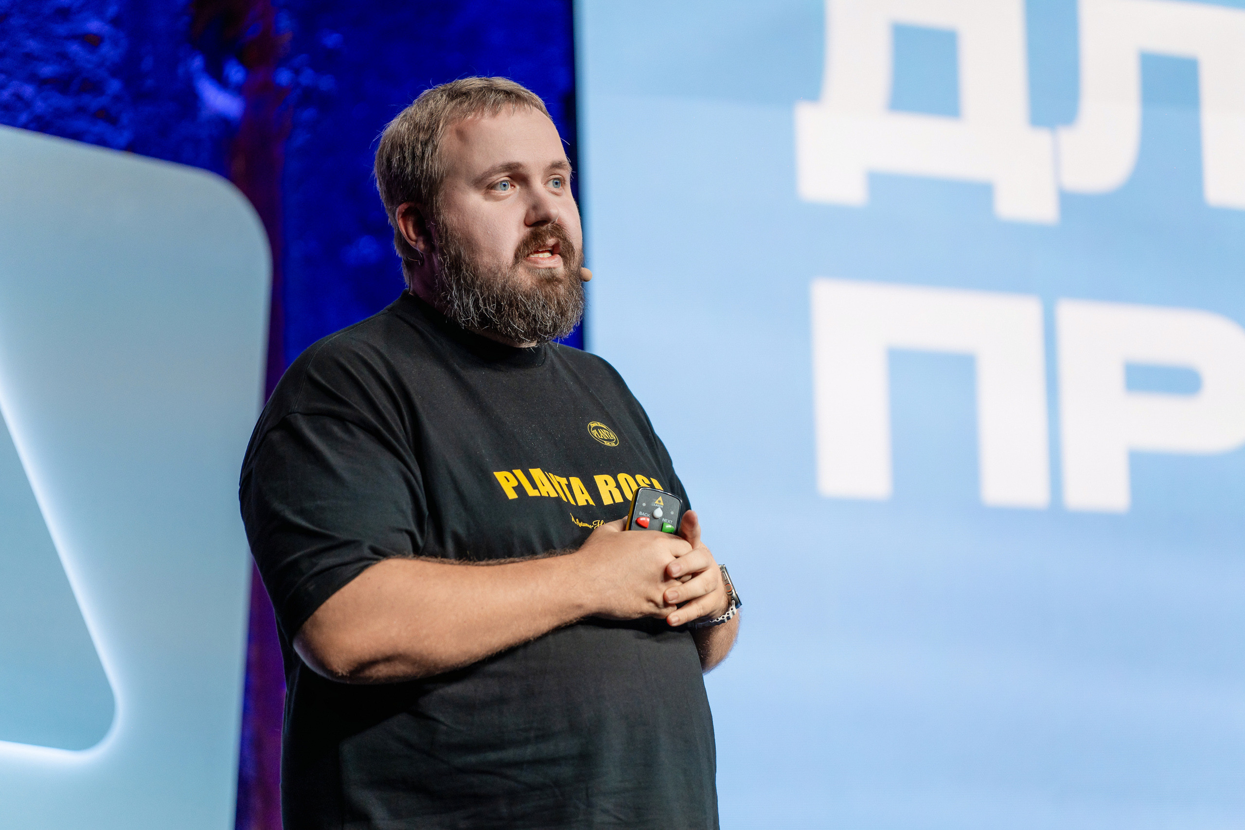 Конференция Яндекс Рекламы «Технологии для роста продаж». Святослав Буньков | фотограф