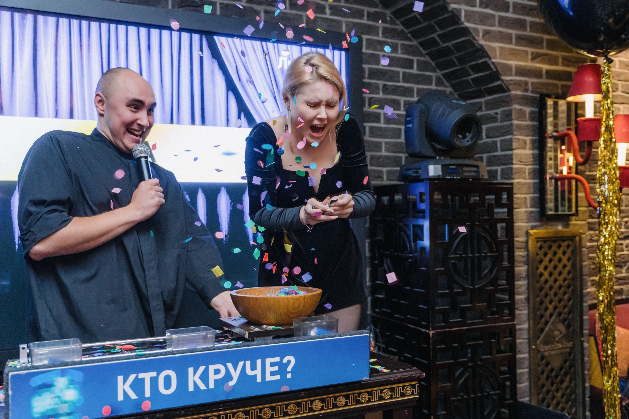 Private event. Svyatoslav Bunkov | photographer