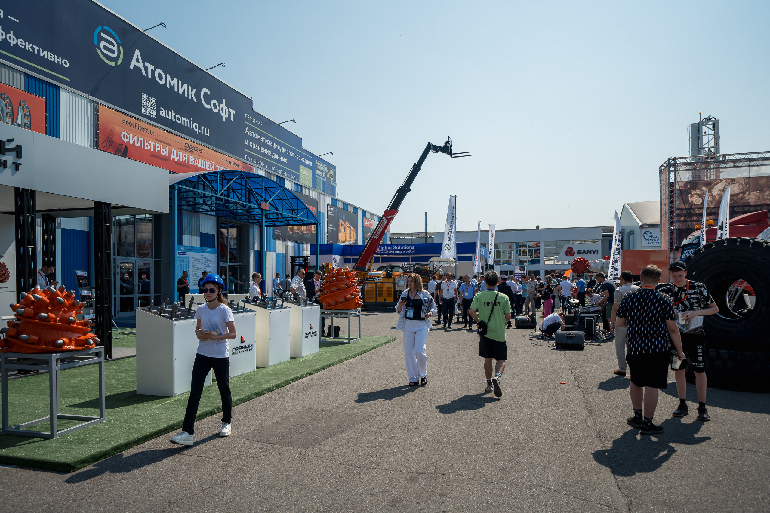 Coal of Russia and Mining 2023. Svyatoslav Bunkov | photographer