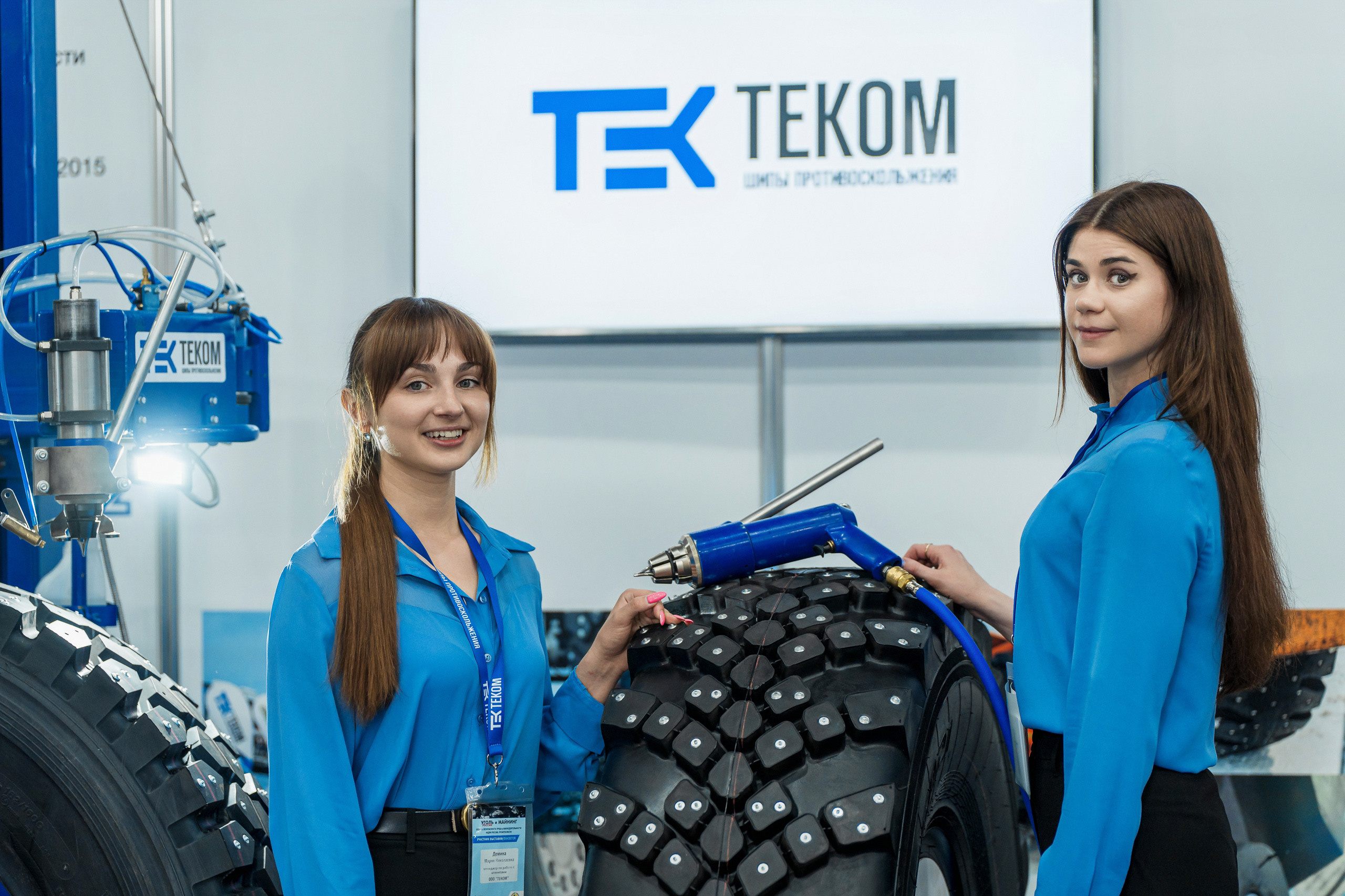 Coal of Russia and Mining 2023. Svyatoslav Bunkov | photographer