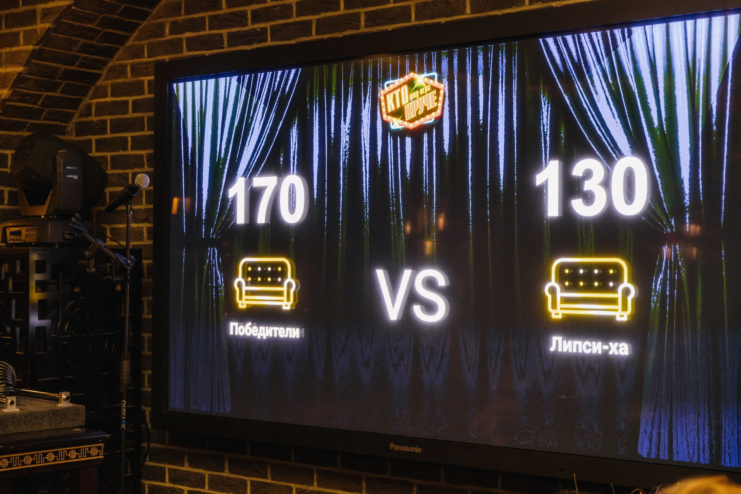 Private event. Svyatoslav Bunkov | photographer