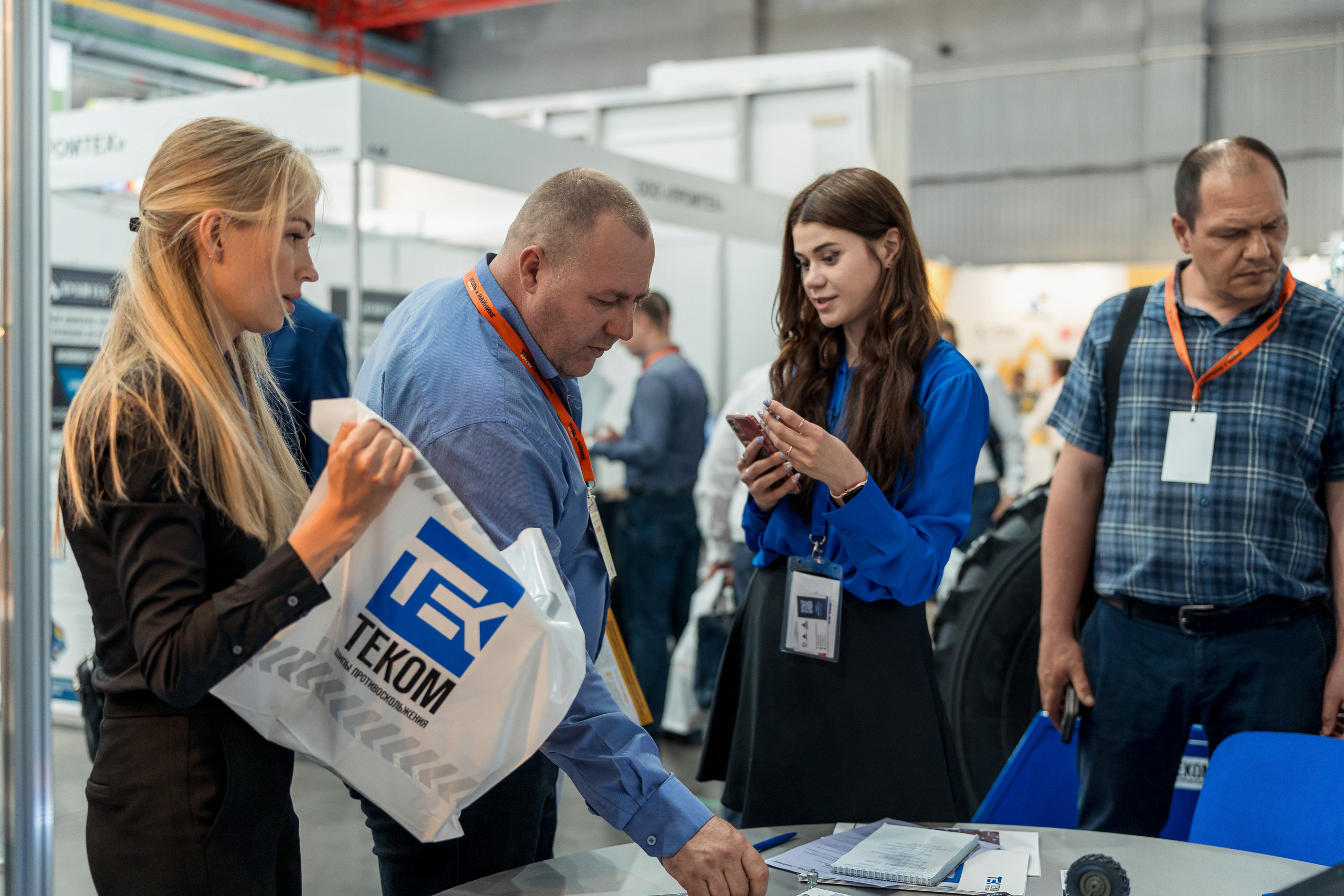 Coal of Russia and Mining 2023. Svyatoslav Bunkov | photographer