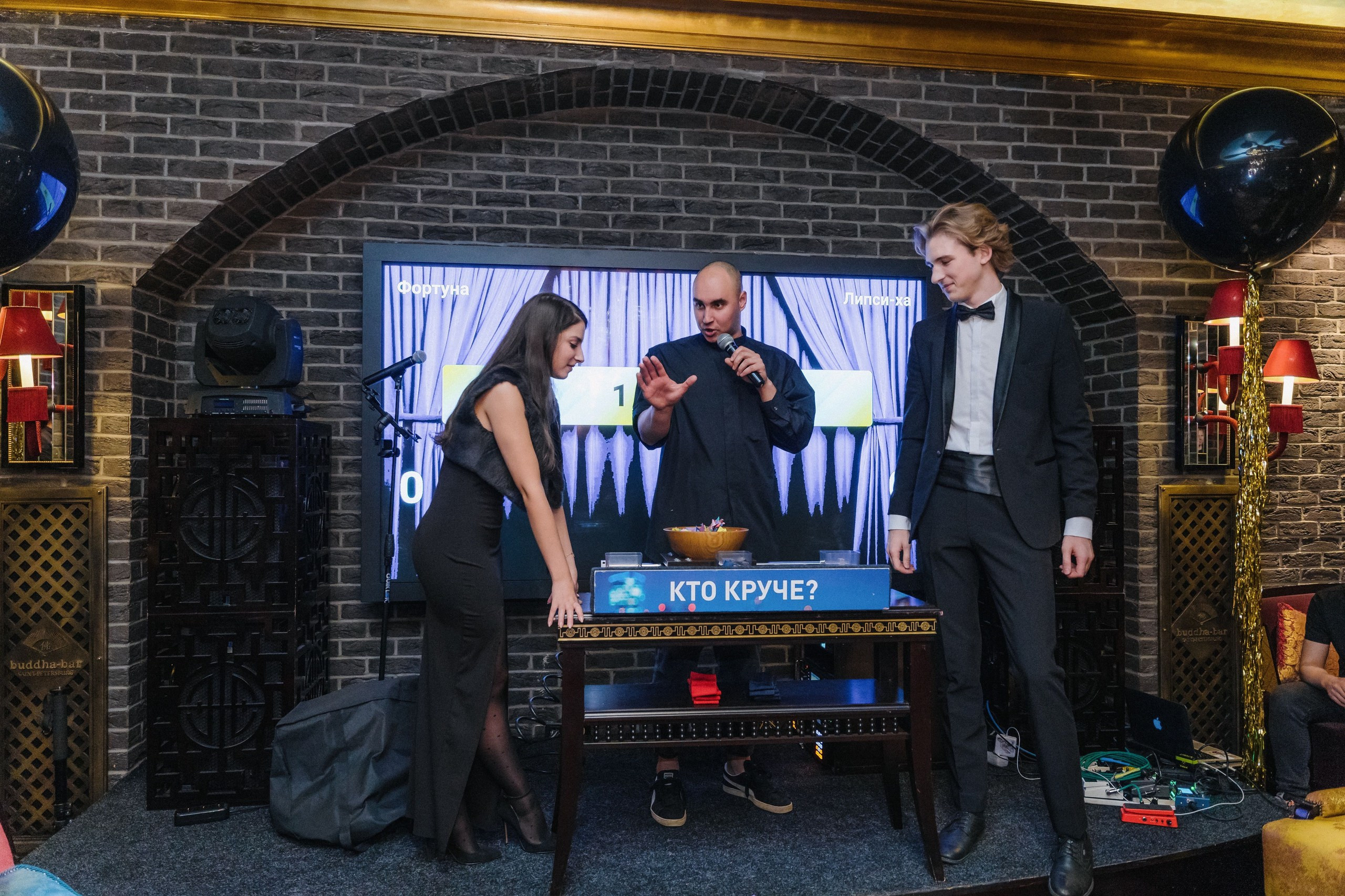 Private event. Svyatoslav Bunkov | photographer