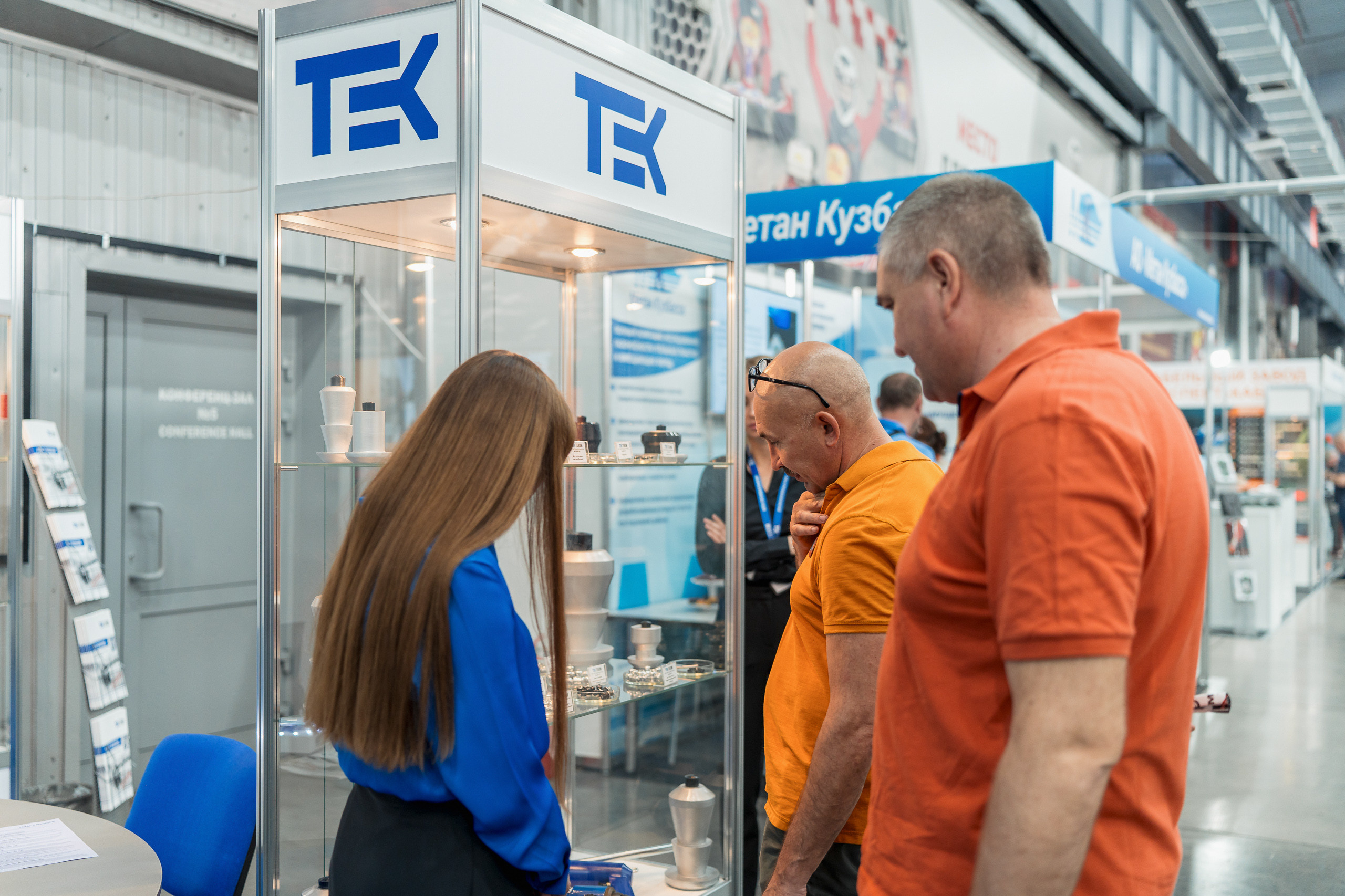 Coal of Russia and Mining 2023. Svyatoslav Bunkov | photographer