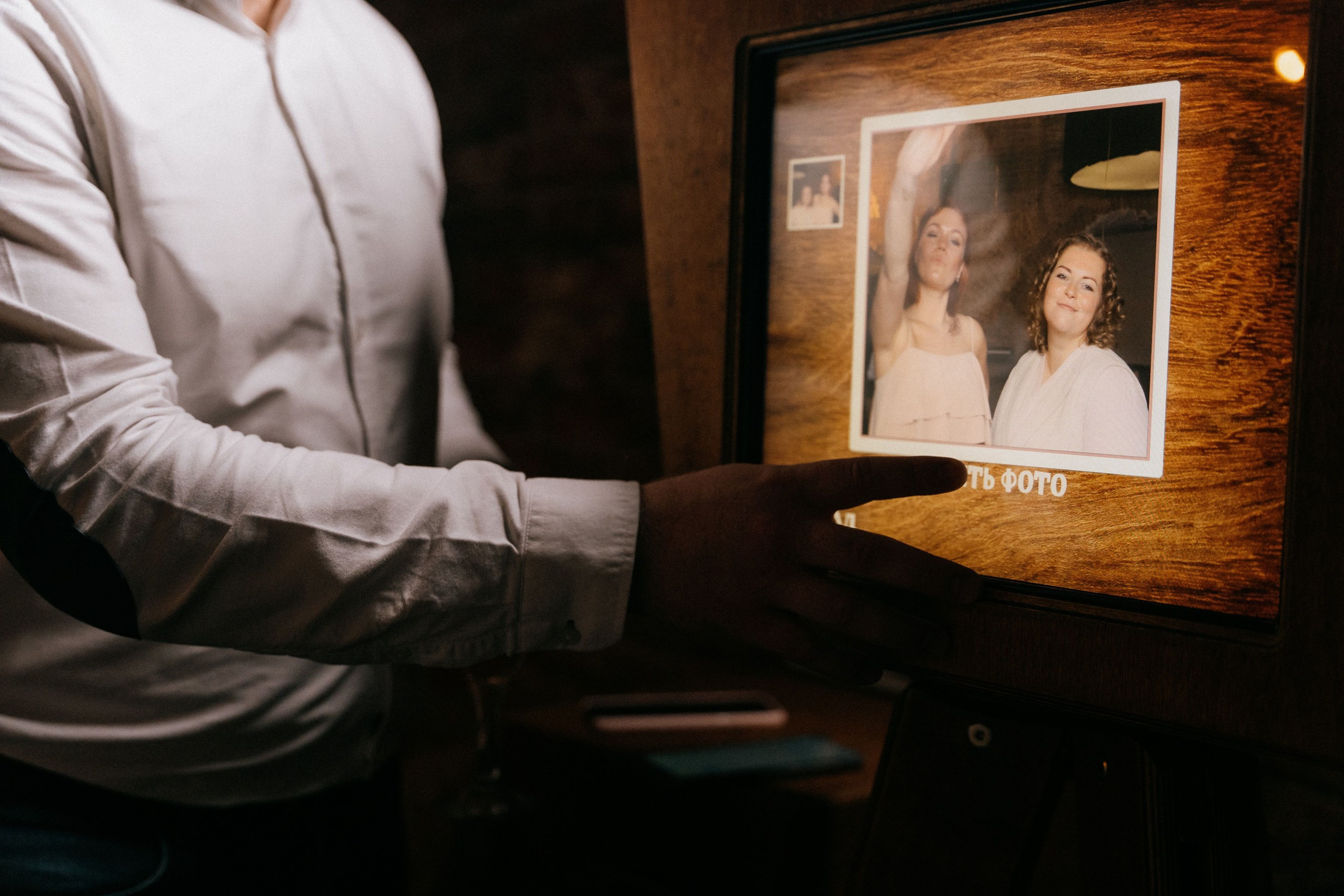 Частное мероприятие. Святослав Буньков | фотограф