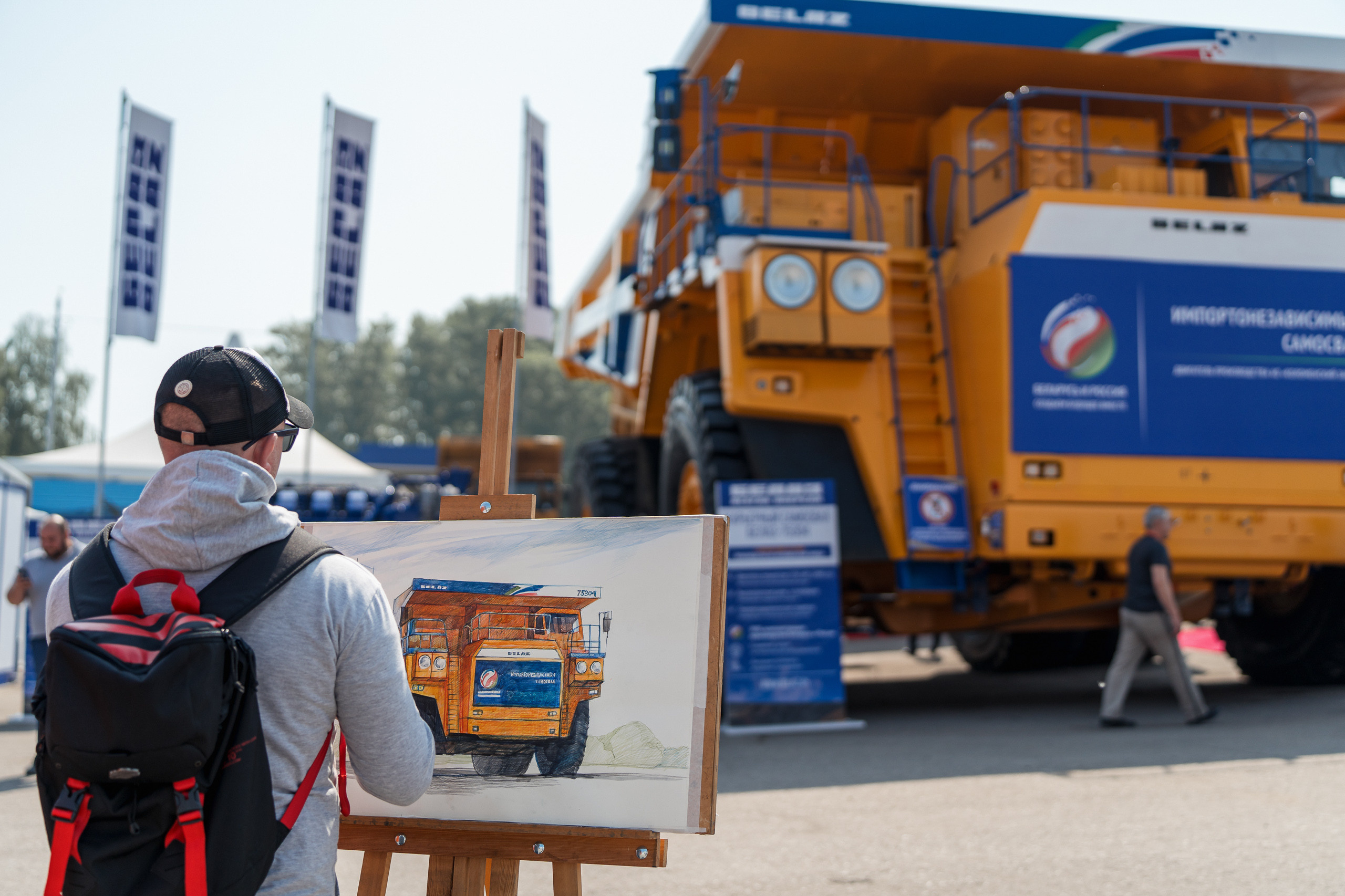 Coal of Russia and Mining 2023. Svyatoslav Bunkov | photographer