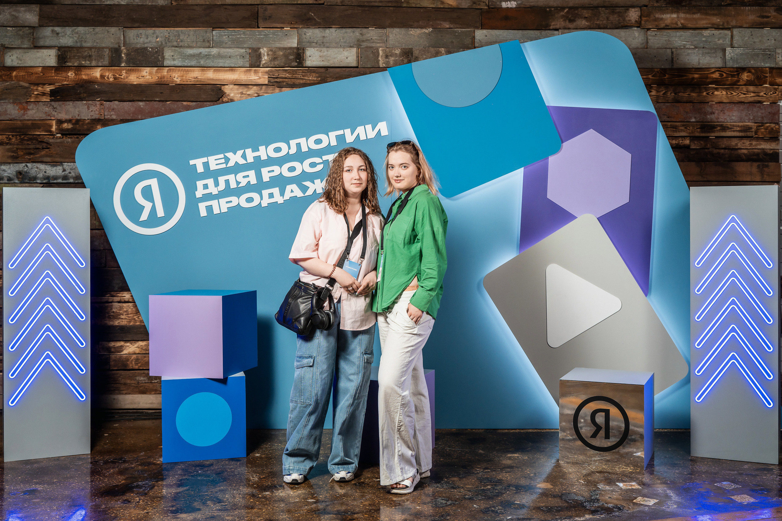 Конференция Яндекс Рекламы «Технологии для роста продаж». Святослав Буньков | фотограф