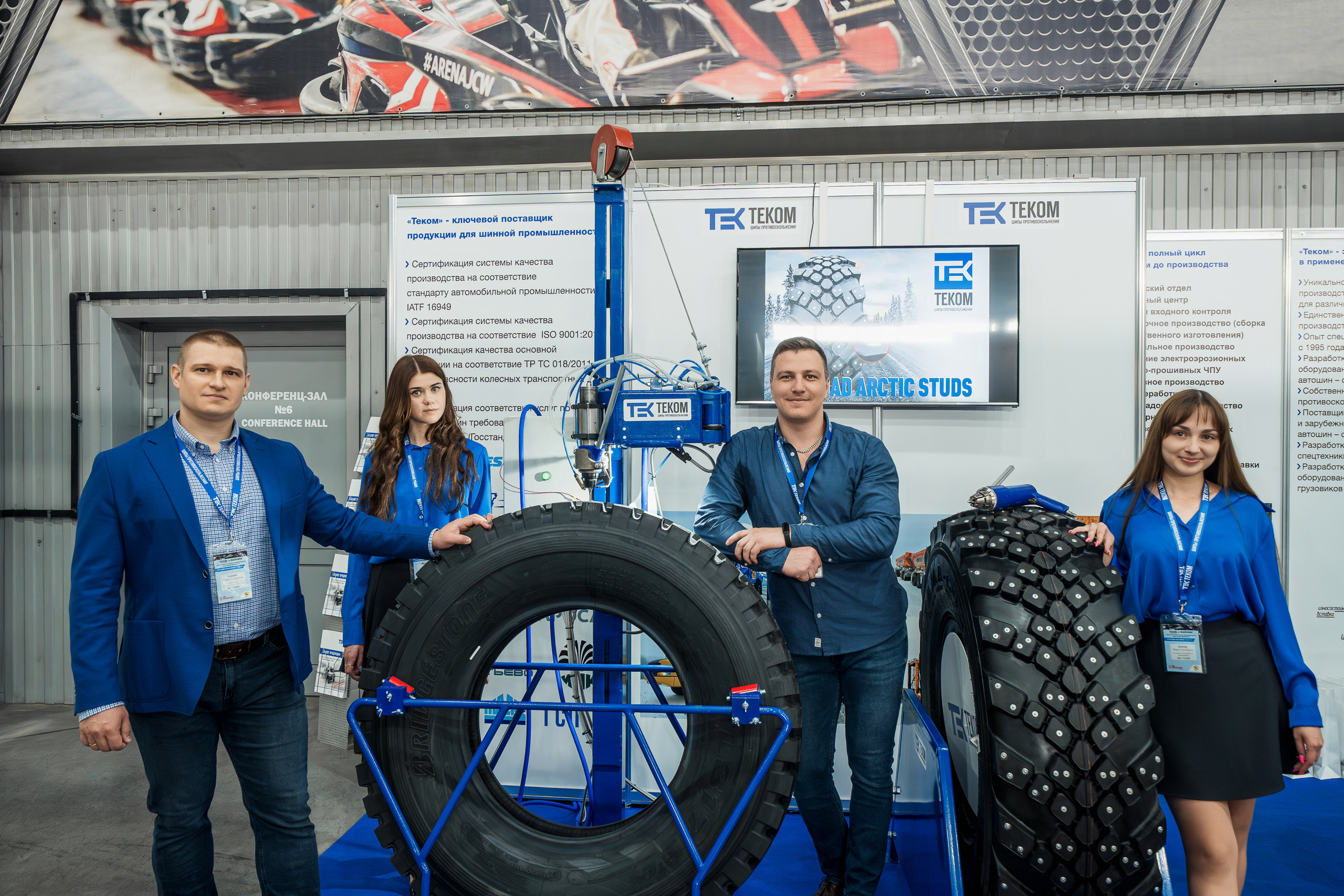 Coal of Russia and Mining 2023. Svyatoslav Bunkov | photographer