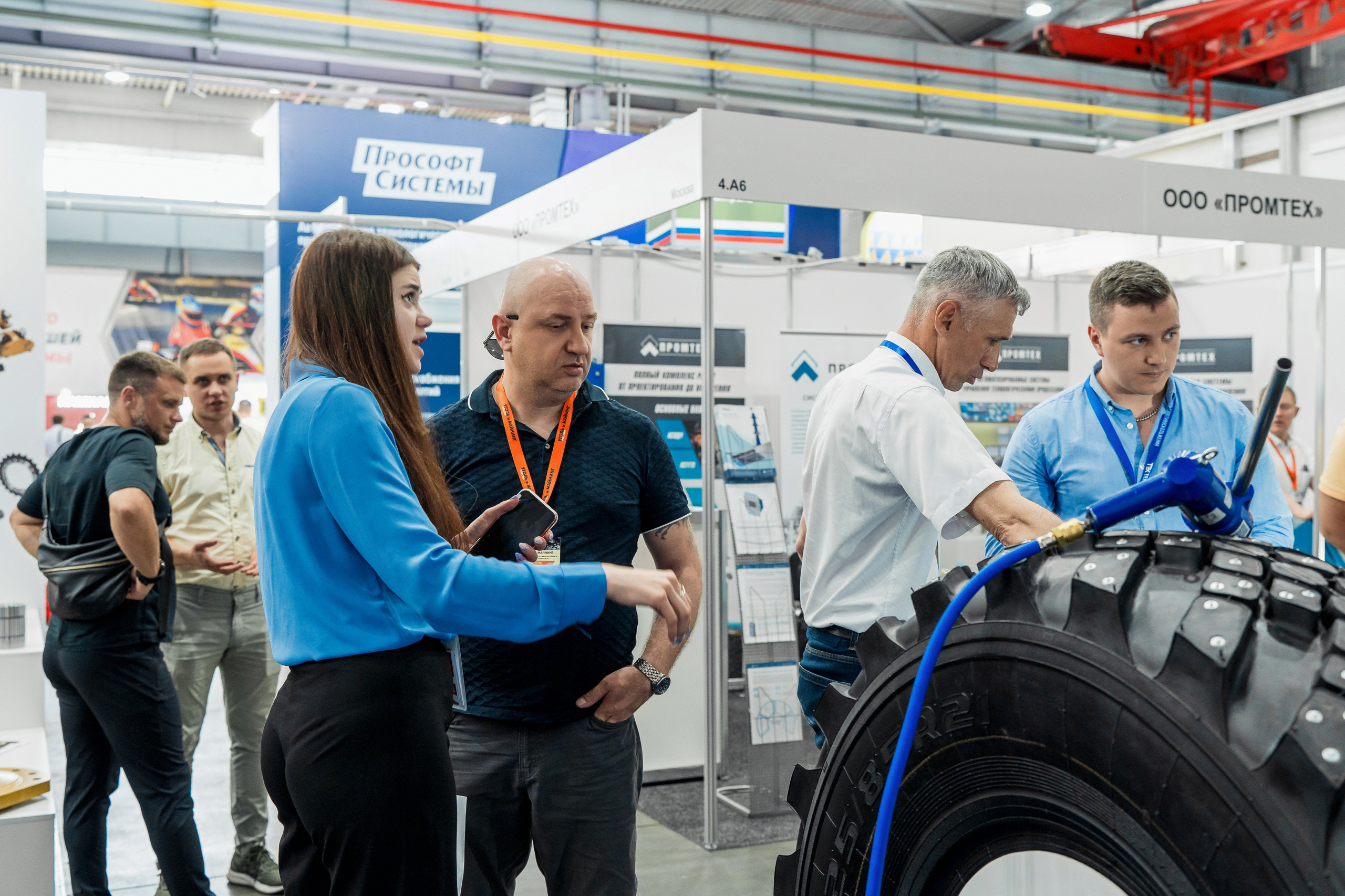 Coal of Russia and Mining 2023. Svyatoslav Bunkov | photographer