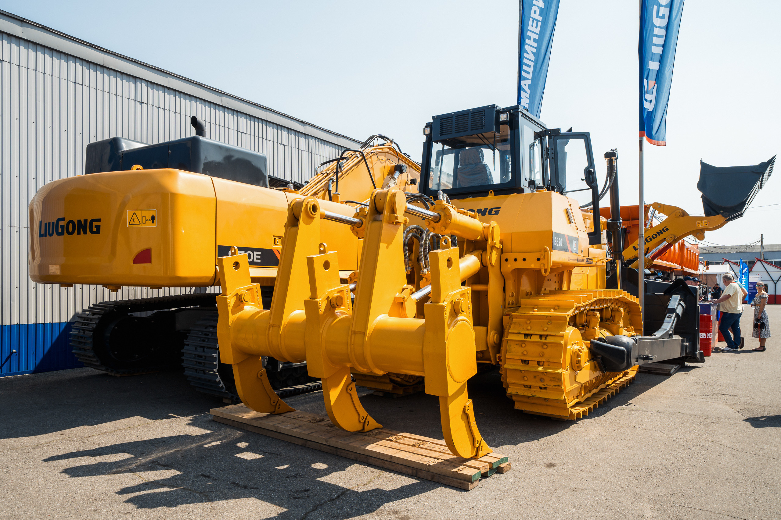 Coal of Russia and Mining 2023. Svyatoslav Bunkov | photographer