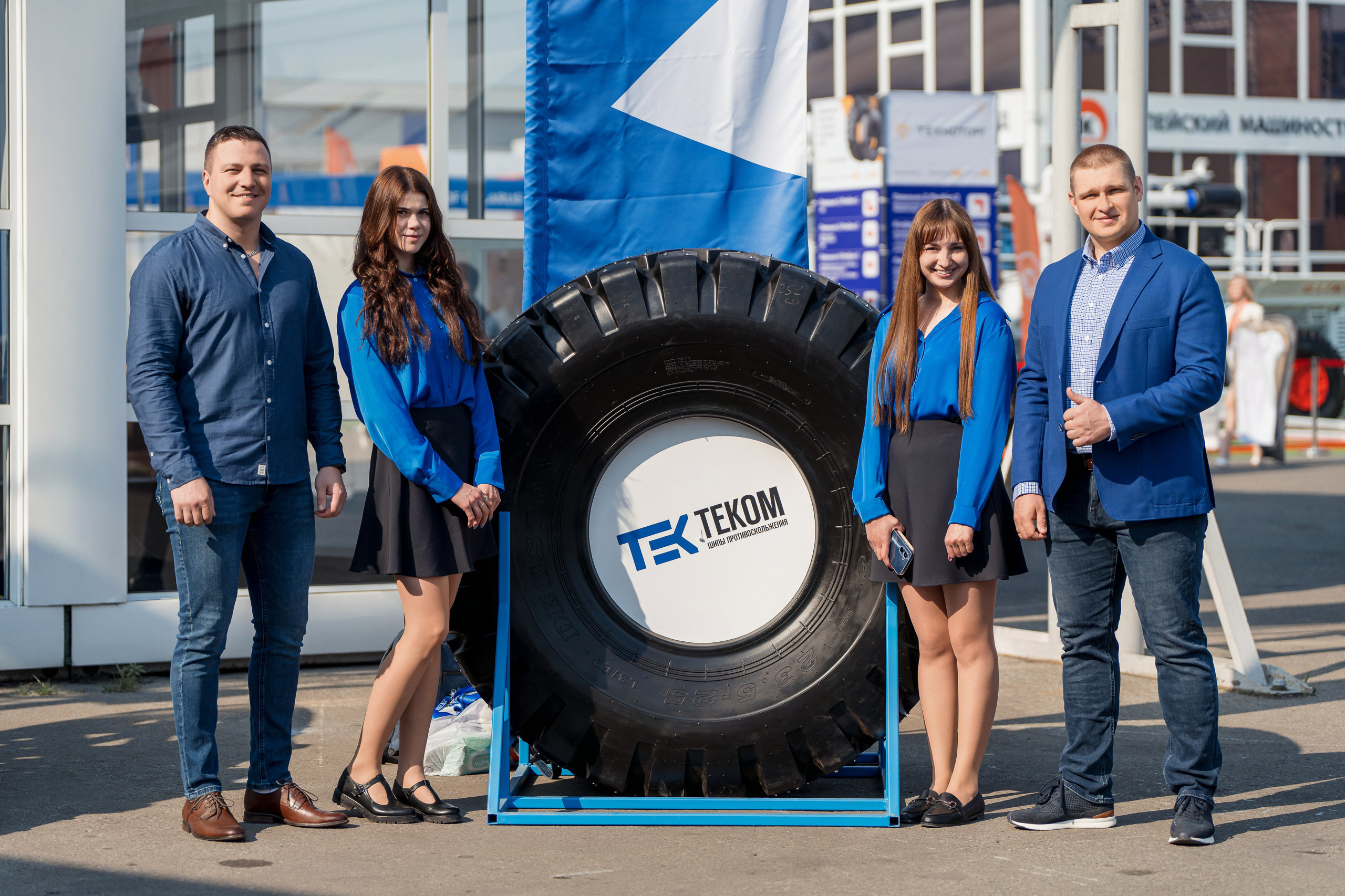 Coal of Russia and Mining 2023. Svyatoslav Bunkov | photographer