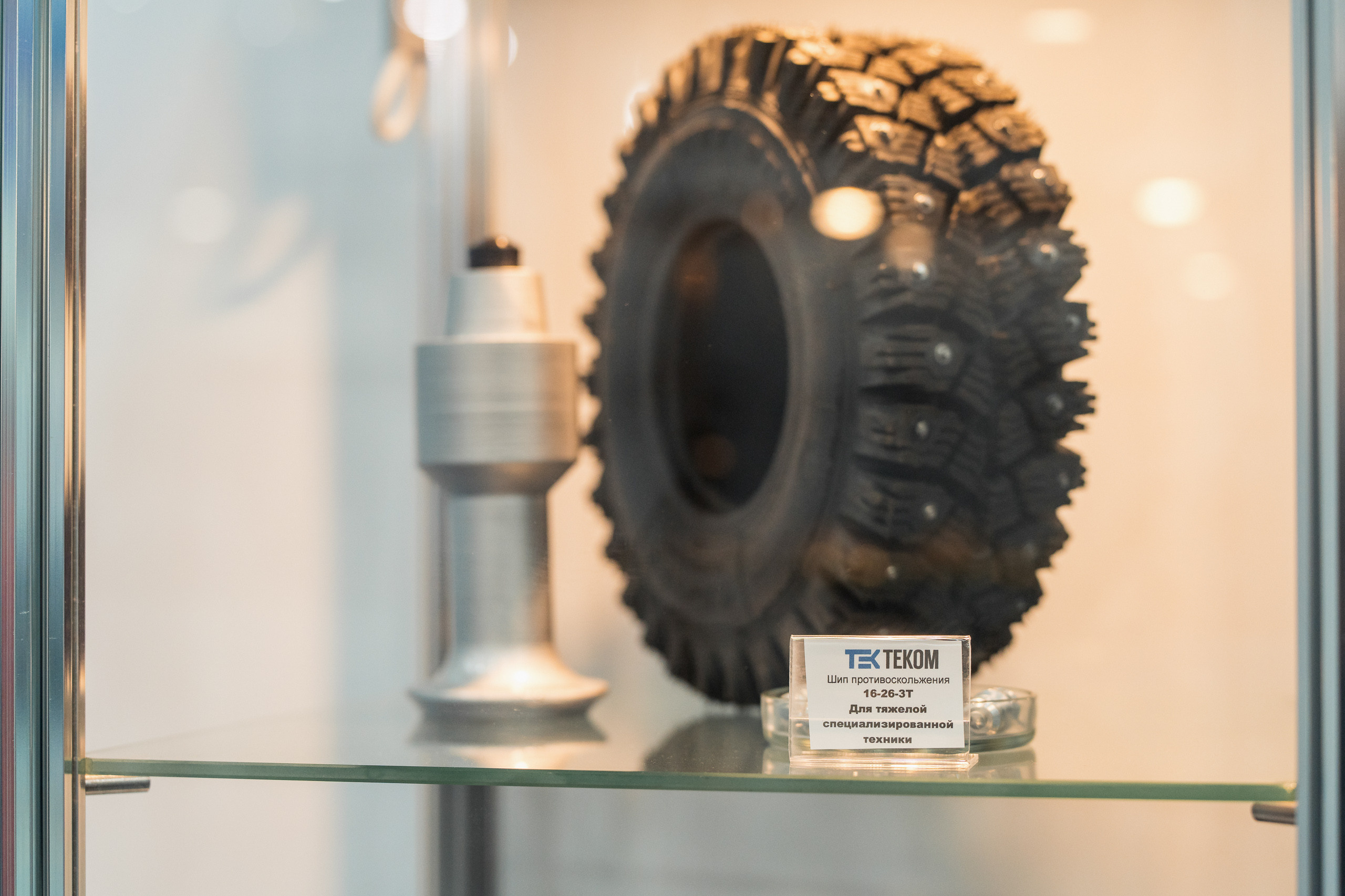 Coal of Russia and Mining 2023. Svyatoslav Bunkov | photographer