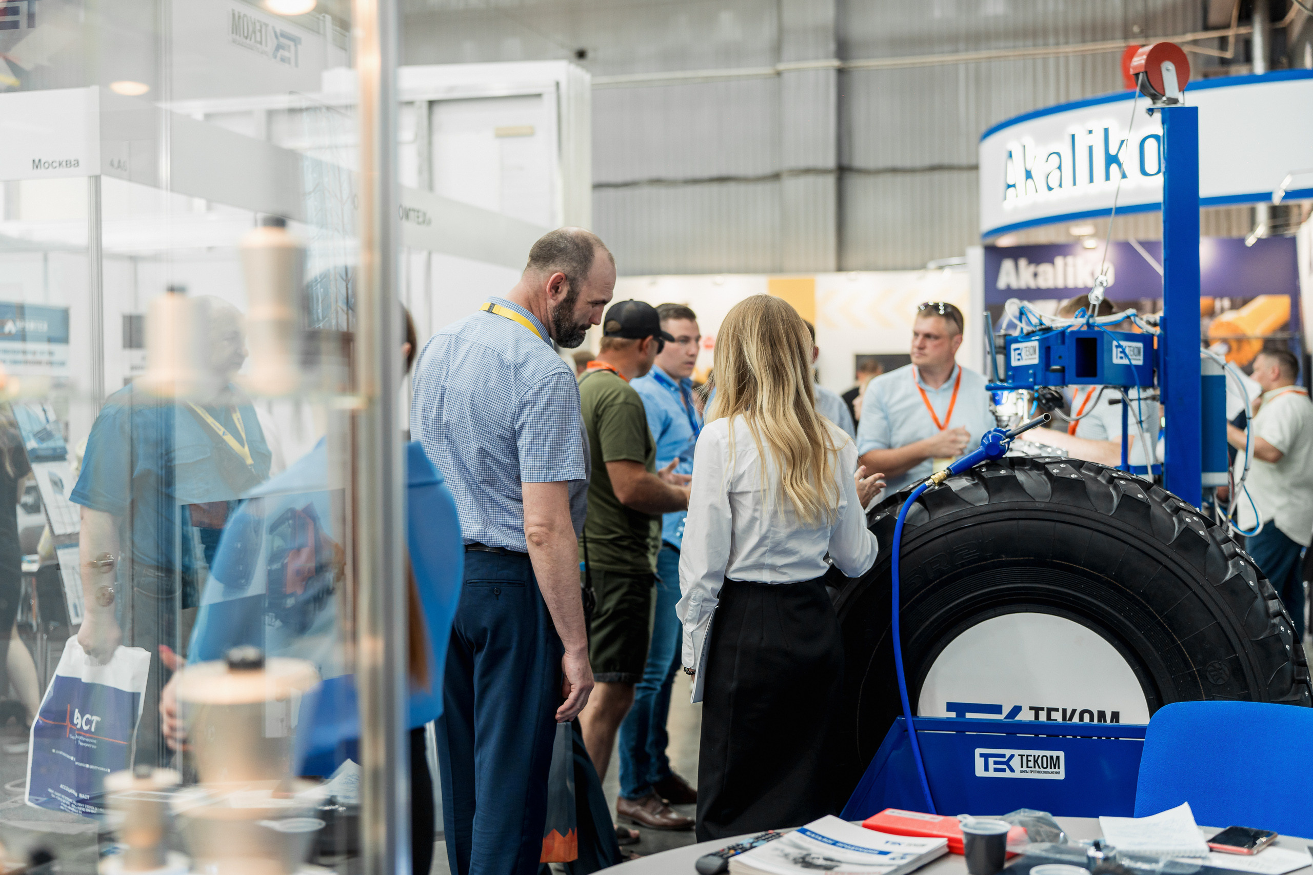 Coal of Russia and Mining 2023. Svyatoslav Bunkov | photographer