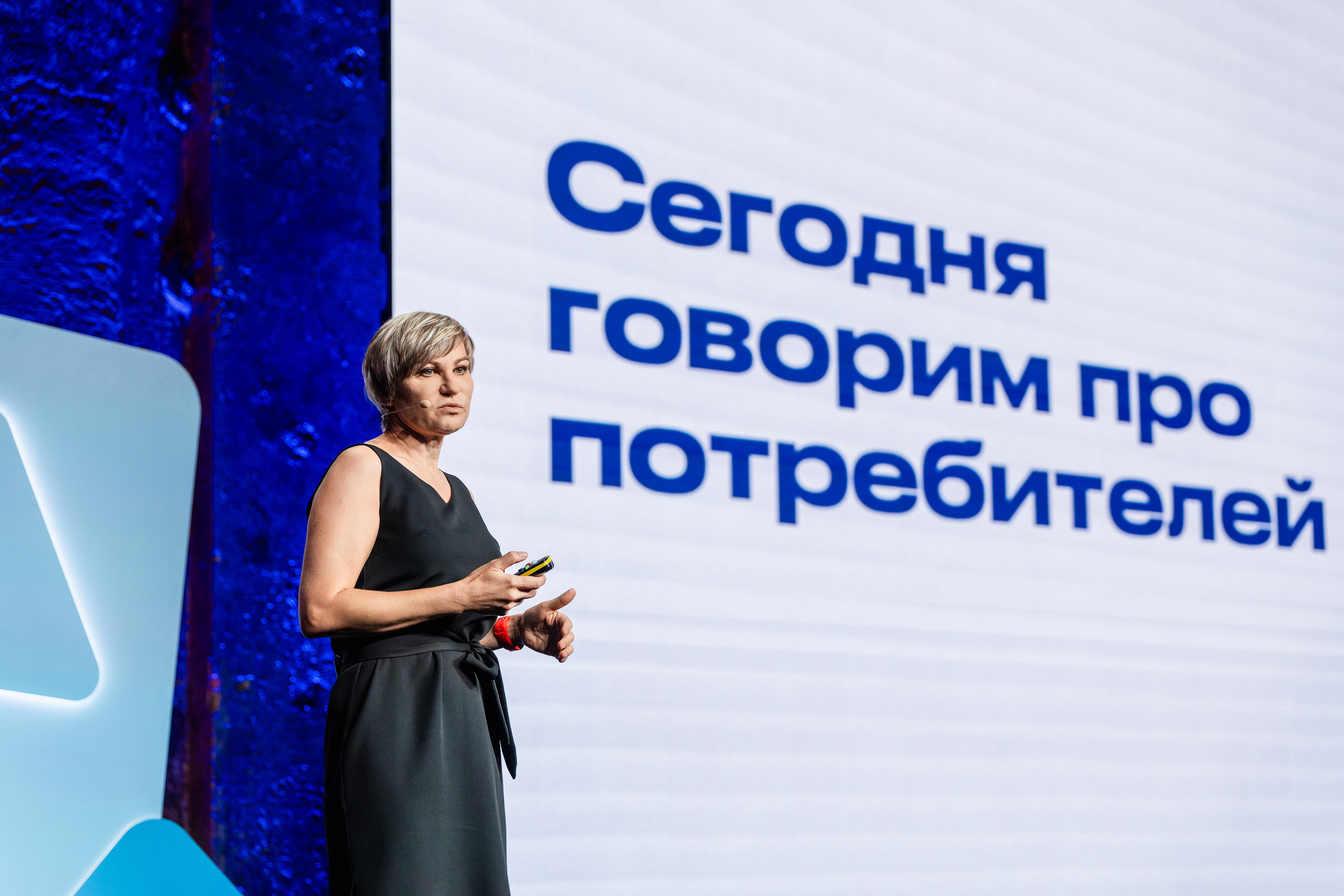 Конференция Яндекс Рекламы «Технологии для роста продаж». Святослав Буньков | фотограф