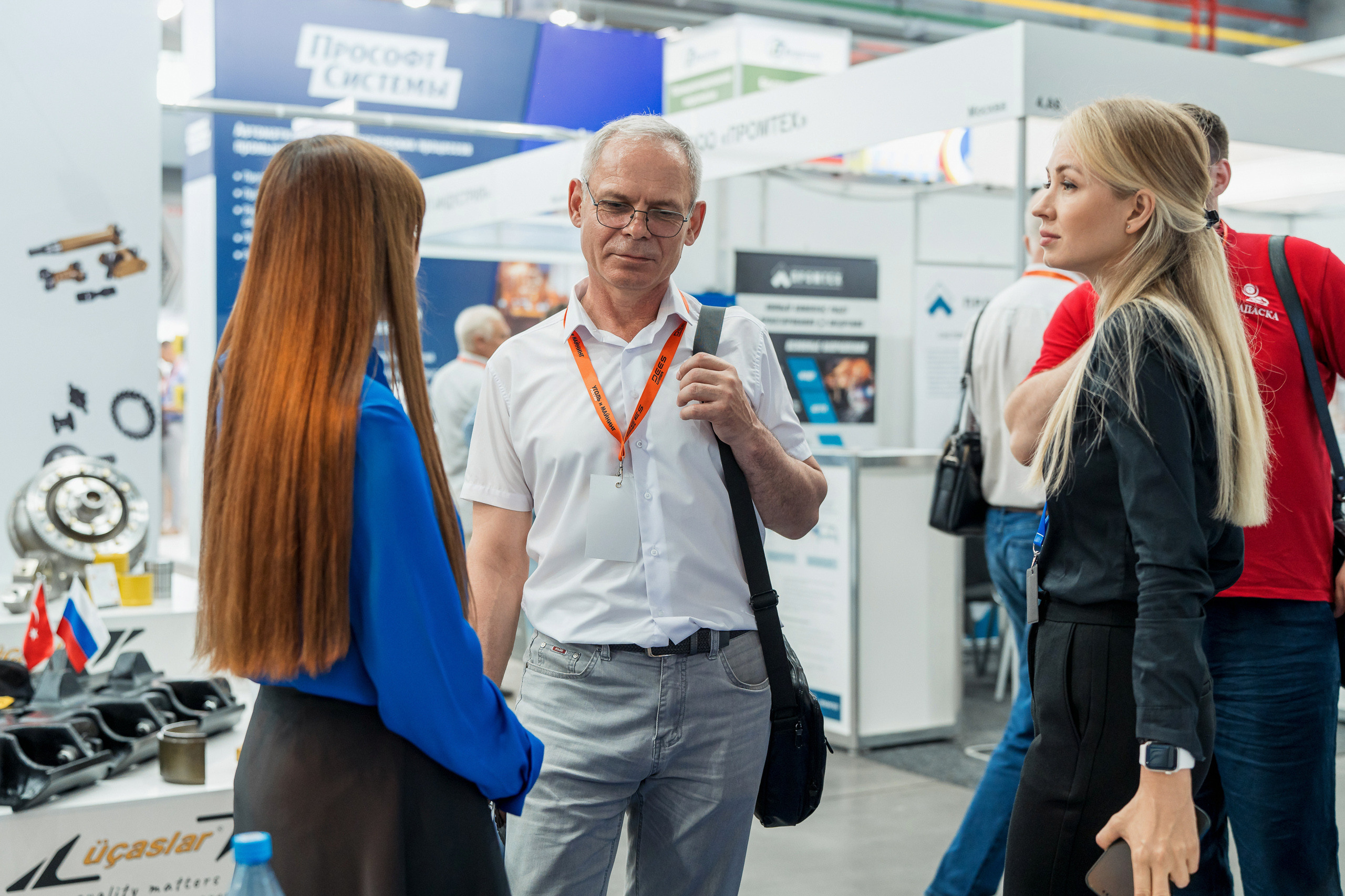 Coal of Russia and Mining 2023. Svyatoslav Bunkov | photographer