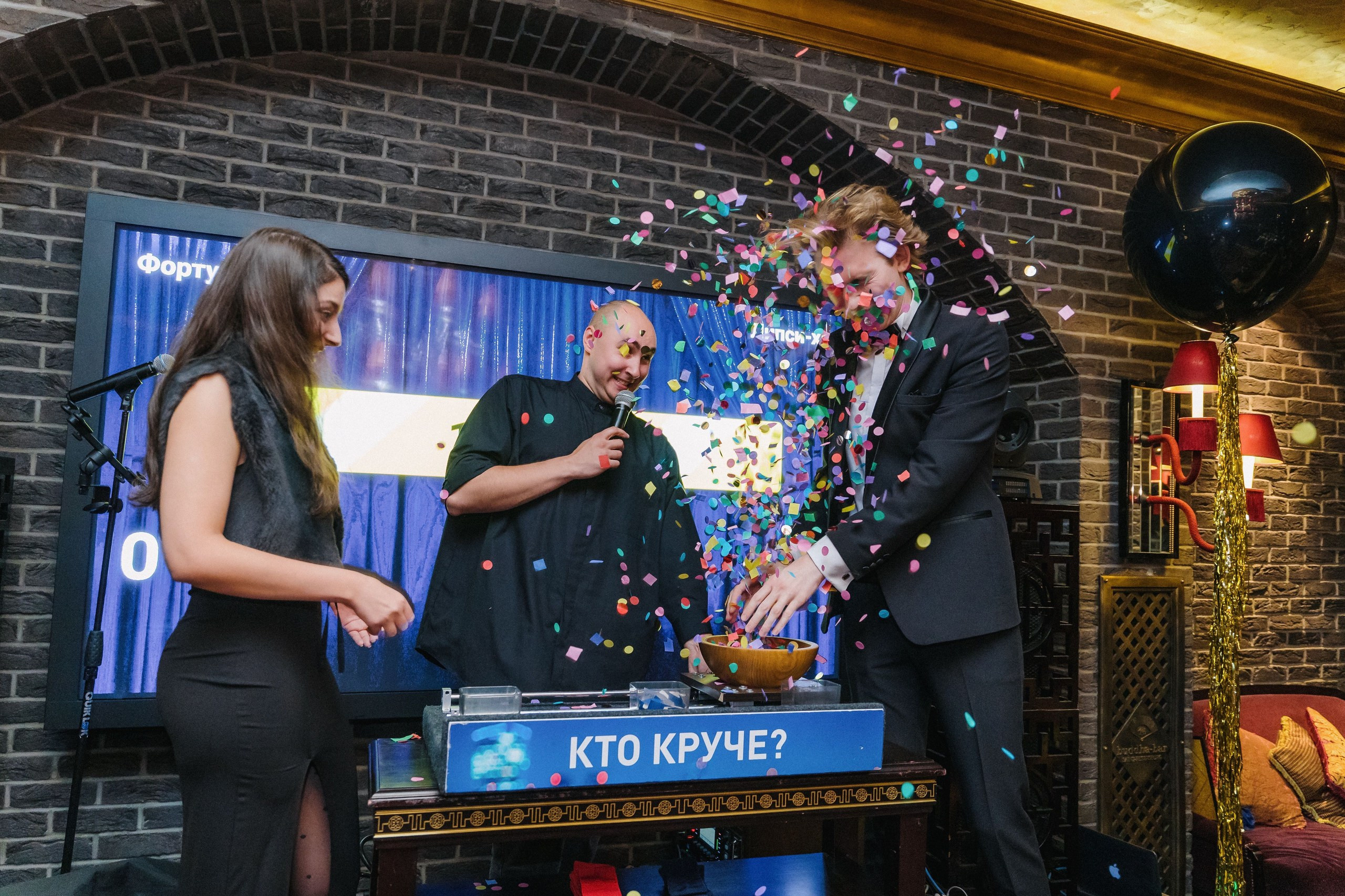 Private event. Svyatoslav Bunkov | photographer