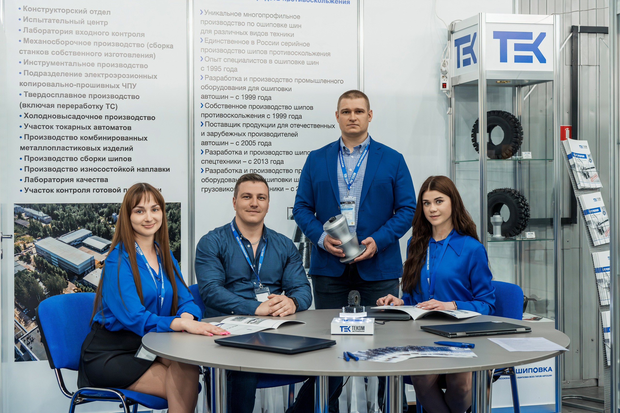 Coal of Russia and Mining 2023. Svyatoslav Bunkov | photographer