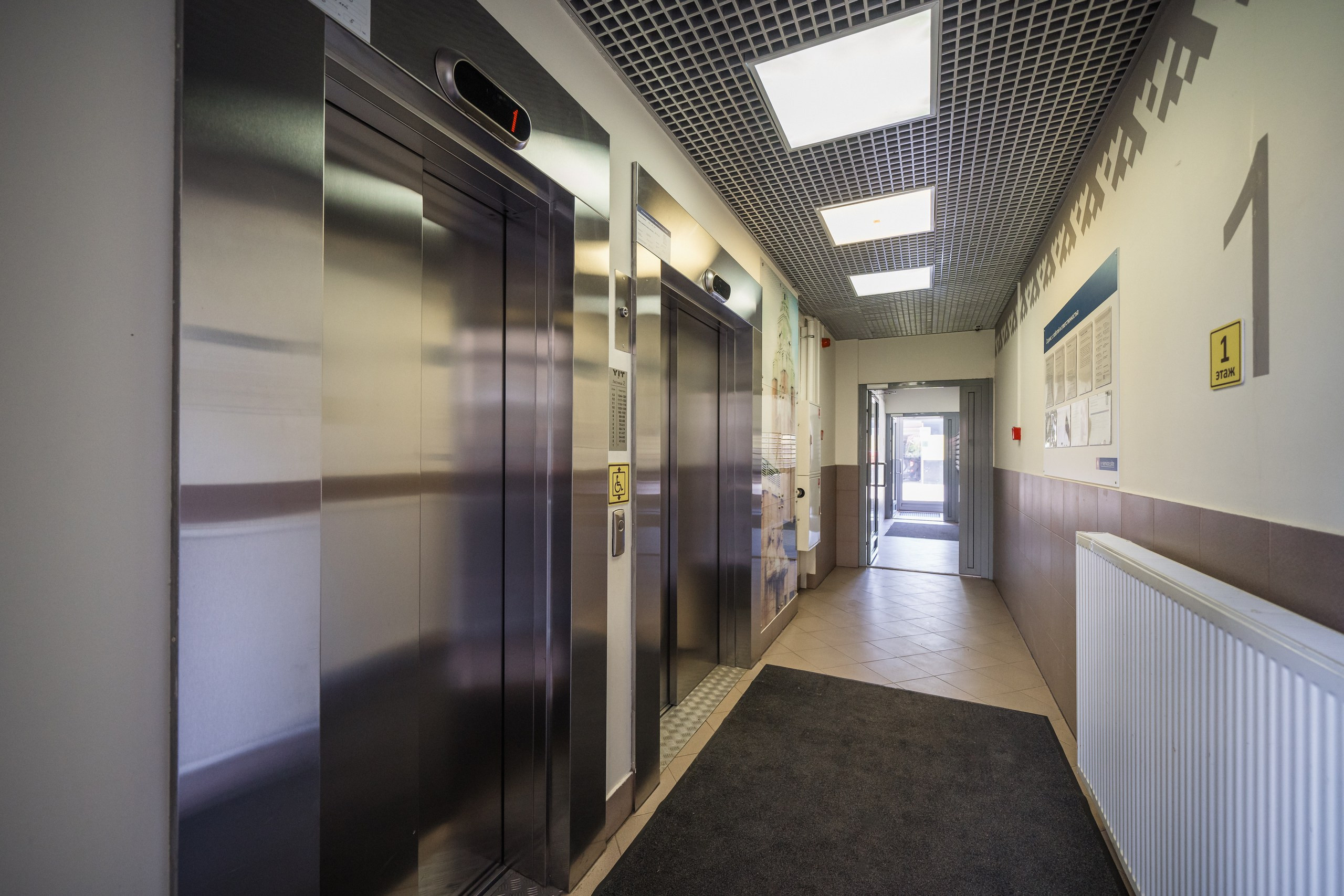 Studio on Respublikanskaya Street. Svyatoslav Bunkov | photographer