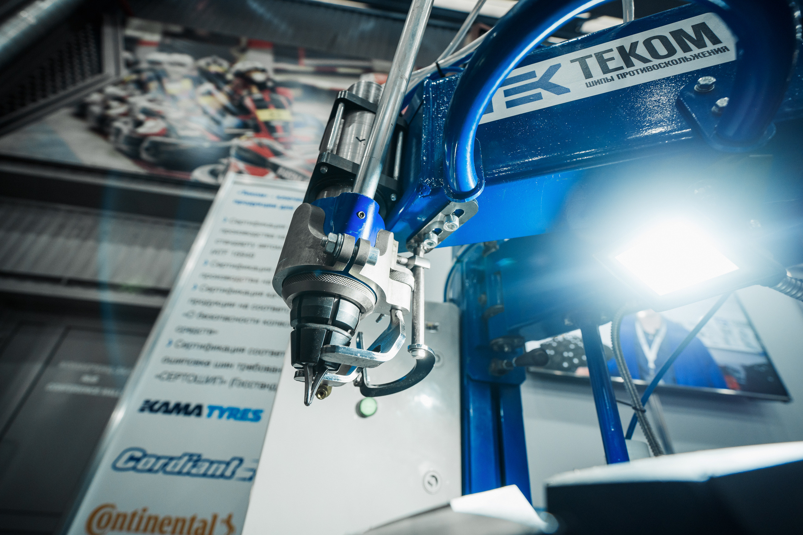 Coal of Russia and Mining 2023. Svyatoslav Bunkov | photographer