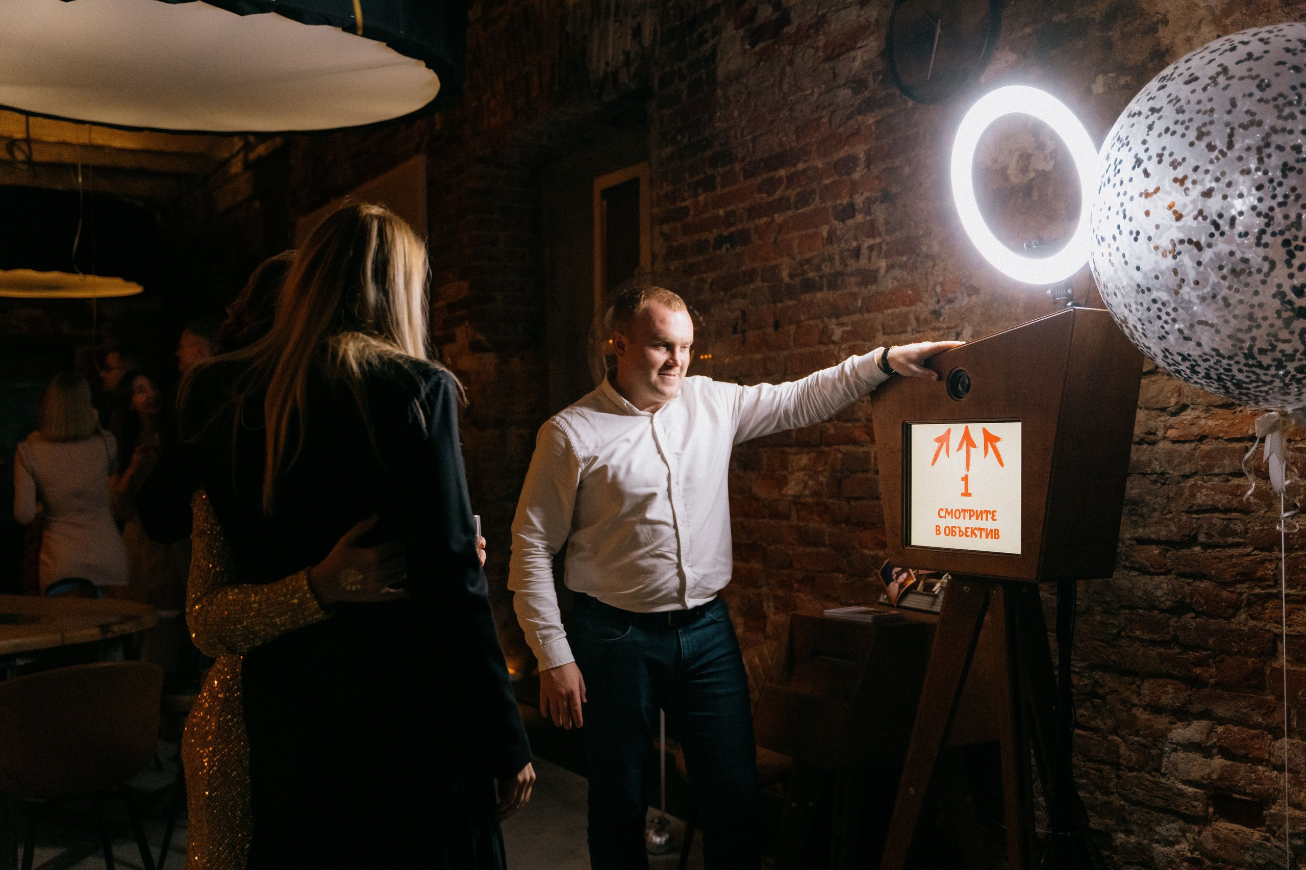 Частное мероприятие. Святослав Буньков | фотограф