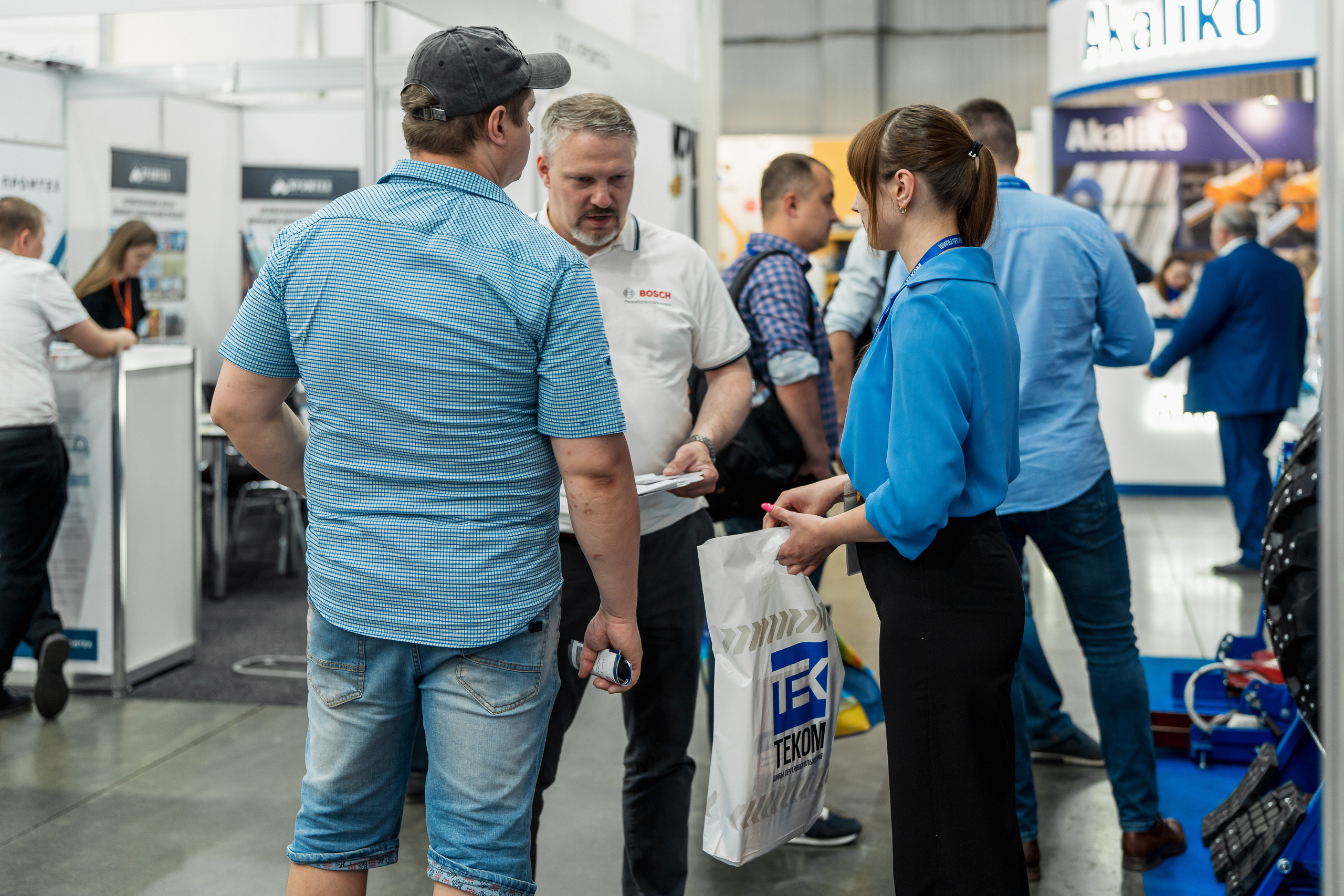 Coal of Russia and Mining 2023. Svyatoslav Bunkov | photographer