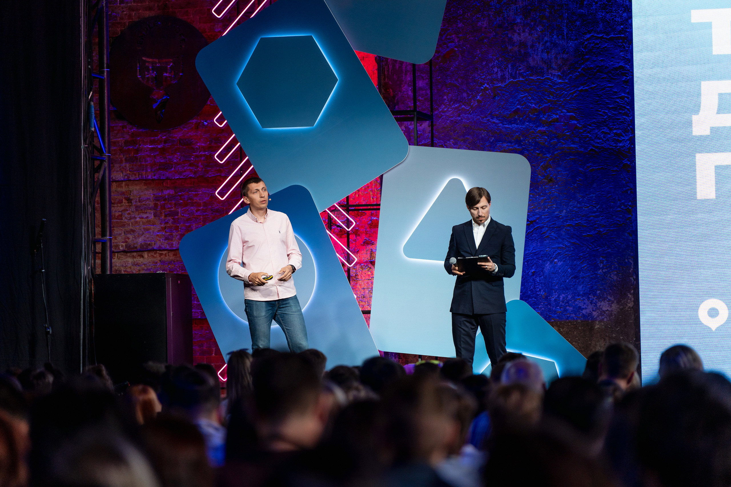 Конференция Яндекс Рекламы «Технологии для роста продаж». Святослав Буньков | фотограф