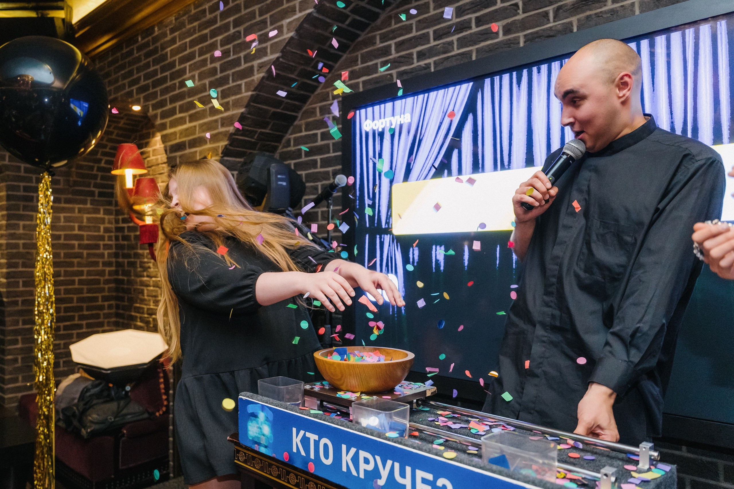 Private event. Svyatoslav Bunkov | photographer