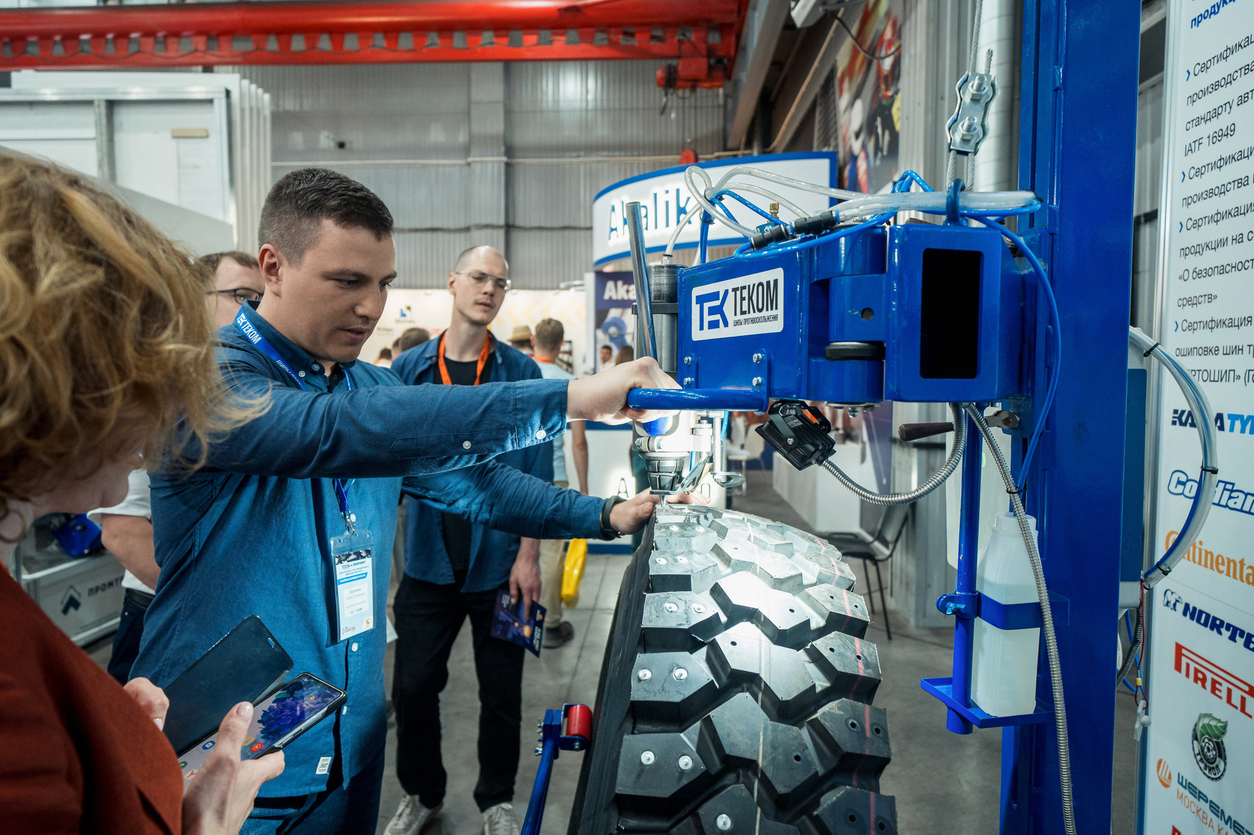 Coal of Russia and Mining 2023. Svyatoslav Bunkov | photographer