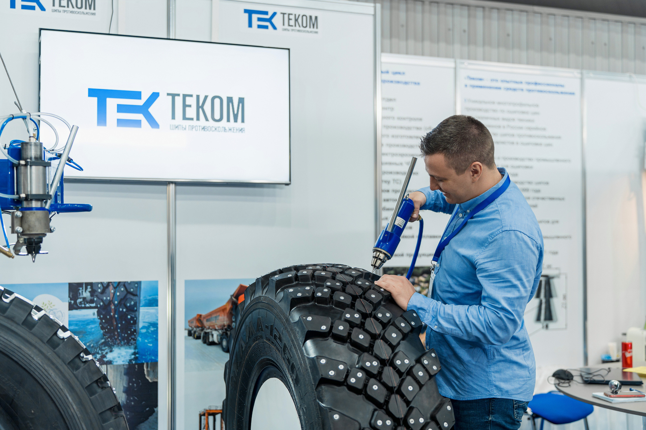 Coal of Russia and Mining 2023. Svyatoslav Bunkov | photographer