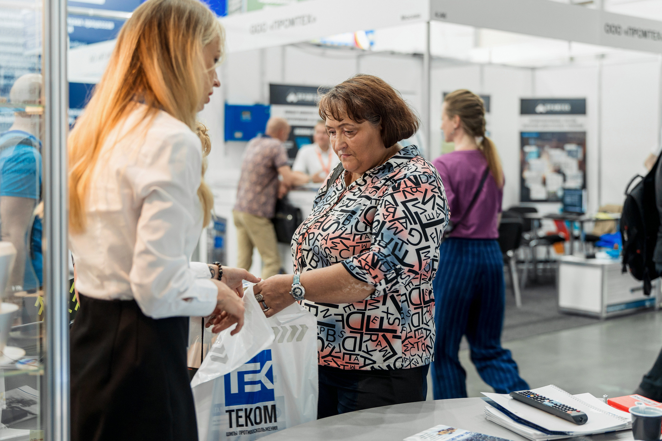 Coal of Russia and Mining 2023. Svyatoslav Bunkov | photographer