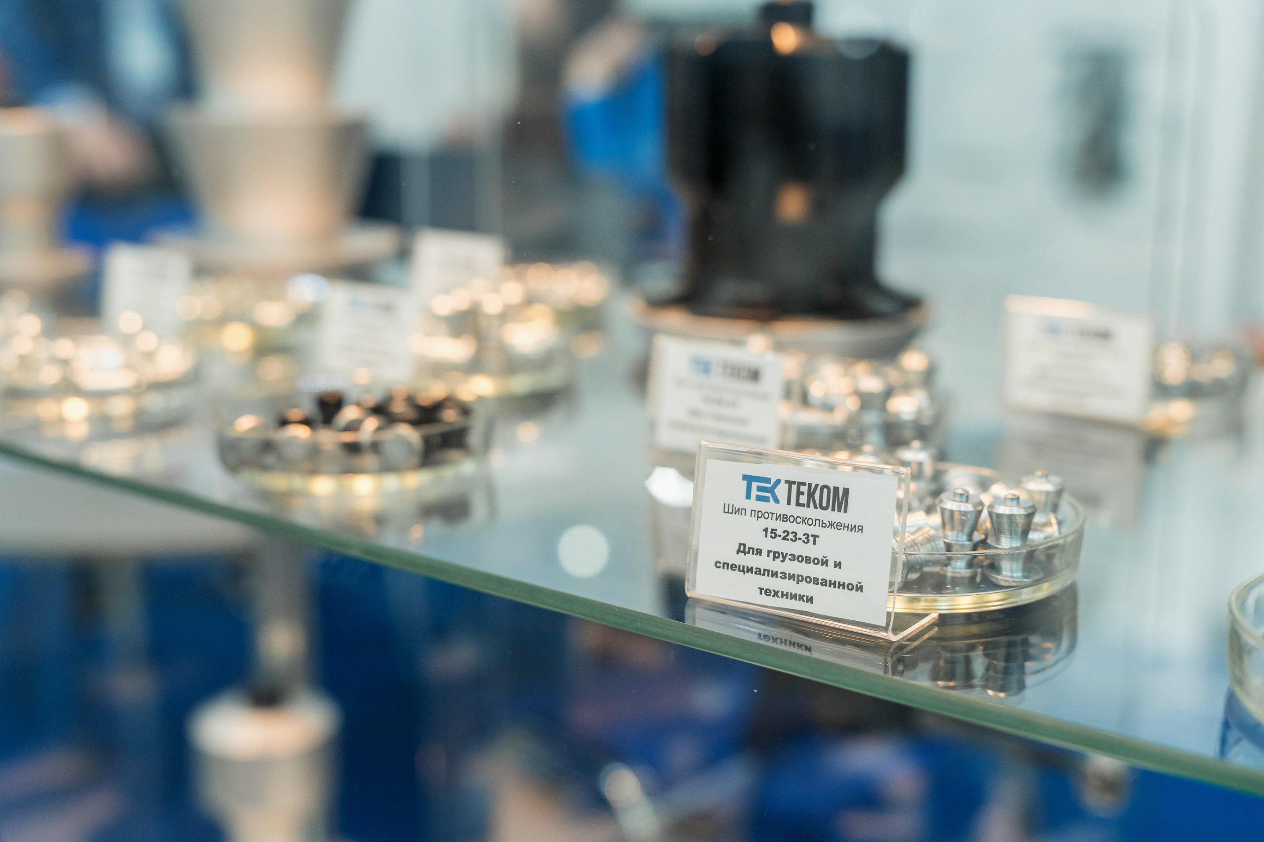 Coal of Russia and Mining 2023. Svyatoslav Bunkov | photographer