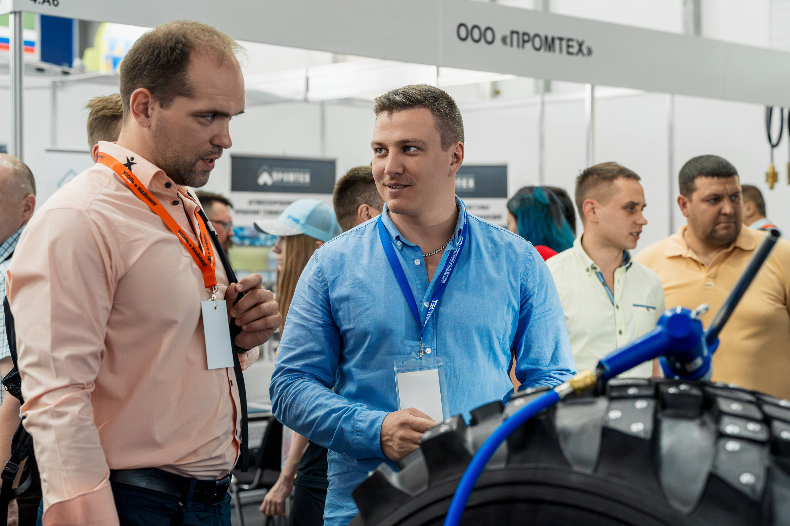 Coal of Russia and Mining 2023. Svyatoslav Bunkov | photographer