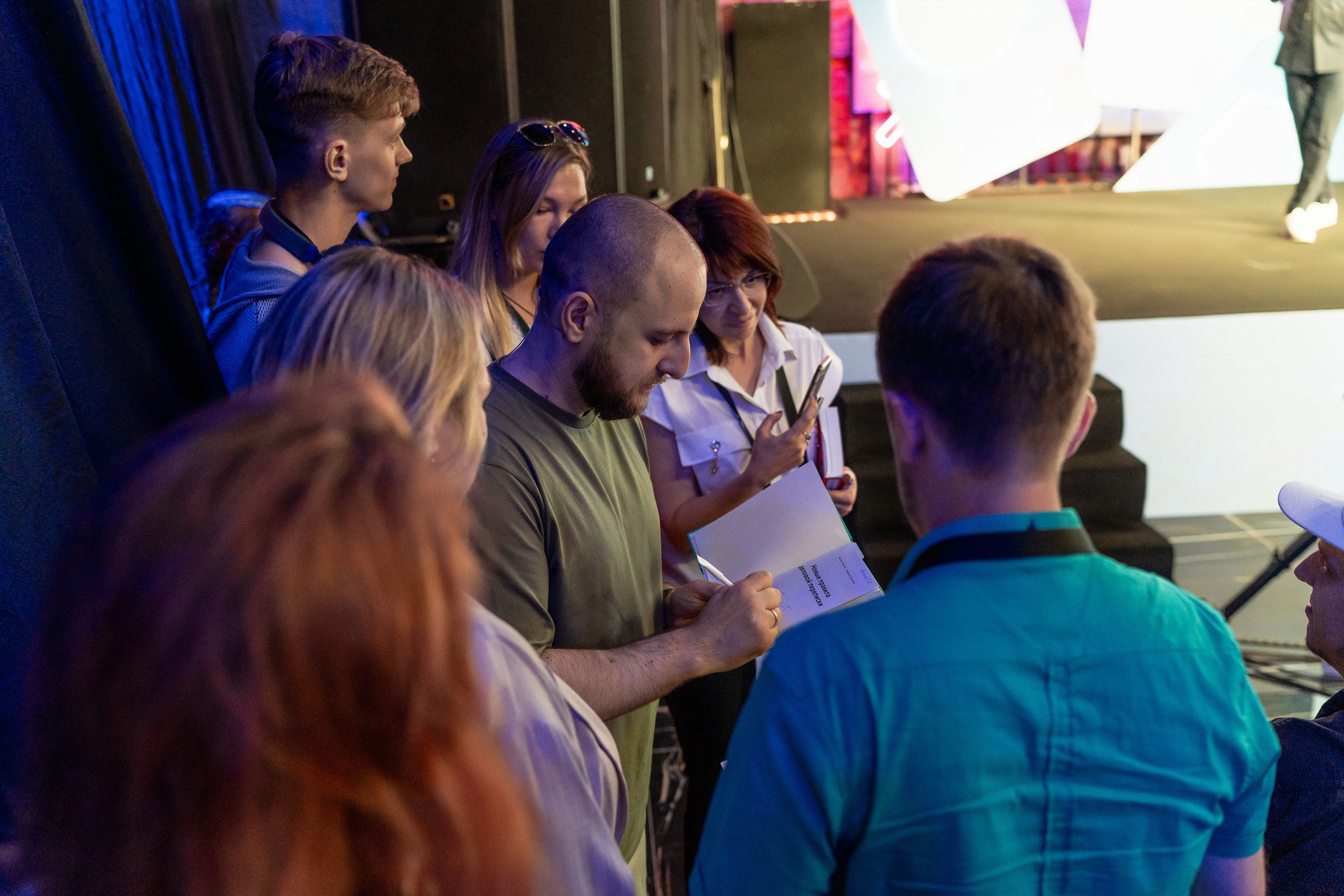 Конференция Яндекс Рекламы «Технологии для роста продаж». Святослав Буньков | фотограф