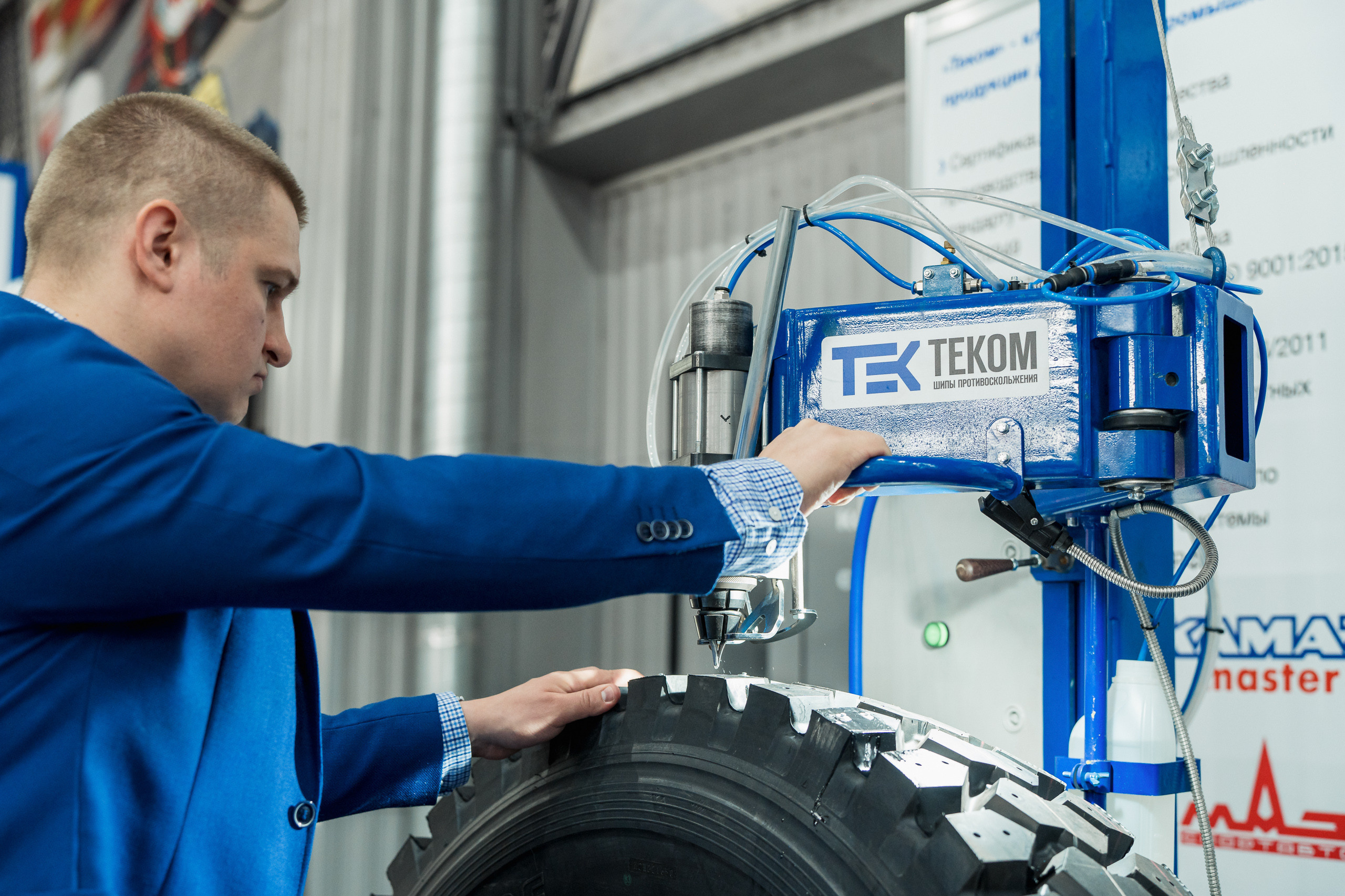 Coal of Russia and Mining 2023. Svyatoslav Bunkov | photographer