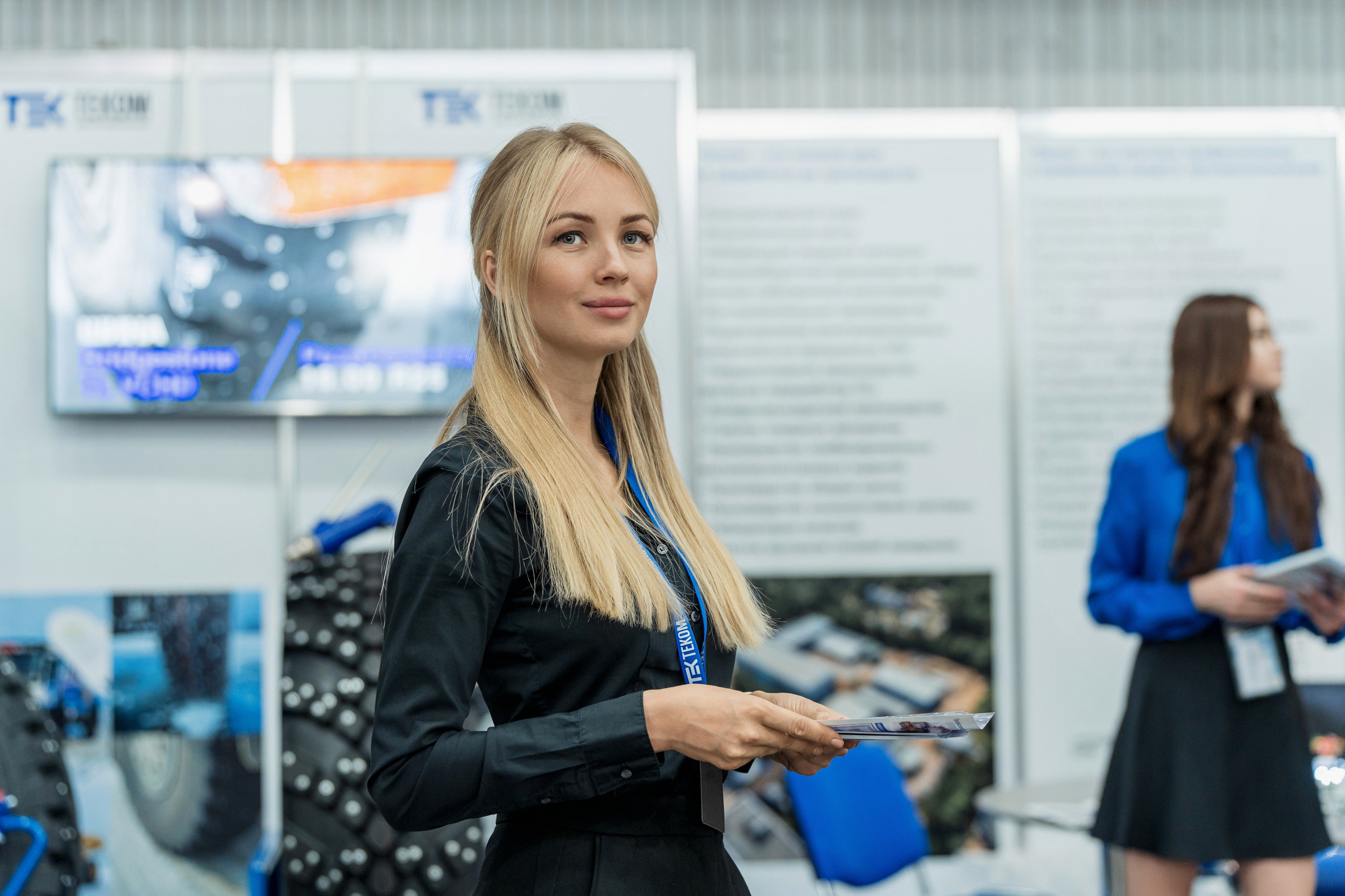 Coal of Russia and Mining 2023. Svyatoslav Bunkov | photographer