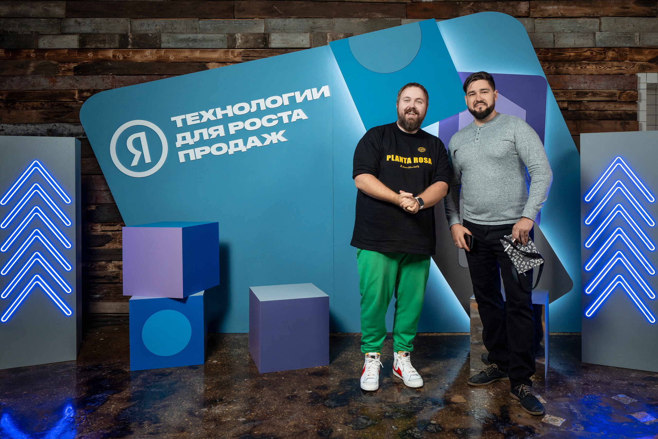 Конференция Яндекс Рекламы «Технологии для роста продаж». Святослав Буньков | фотограф