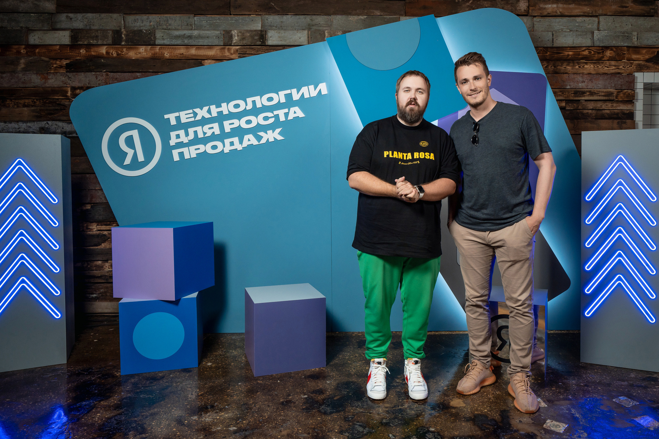 Конференция Яндекс Рекламы «Технологии для роста продаж». Святослав Буньков | фотограф