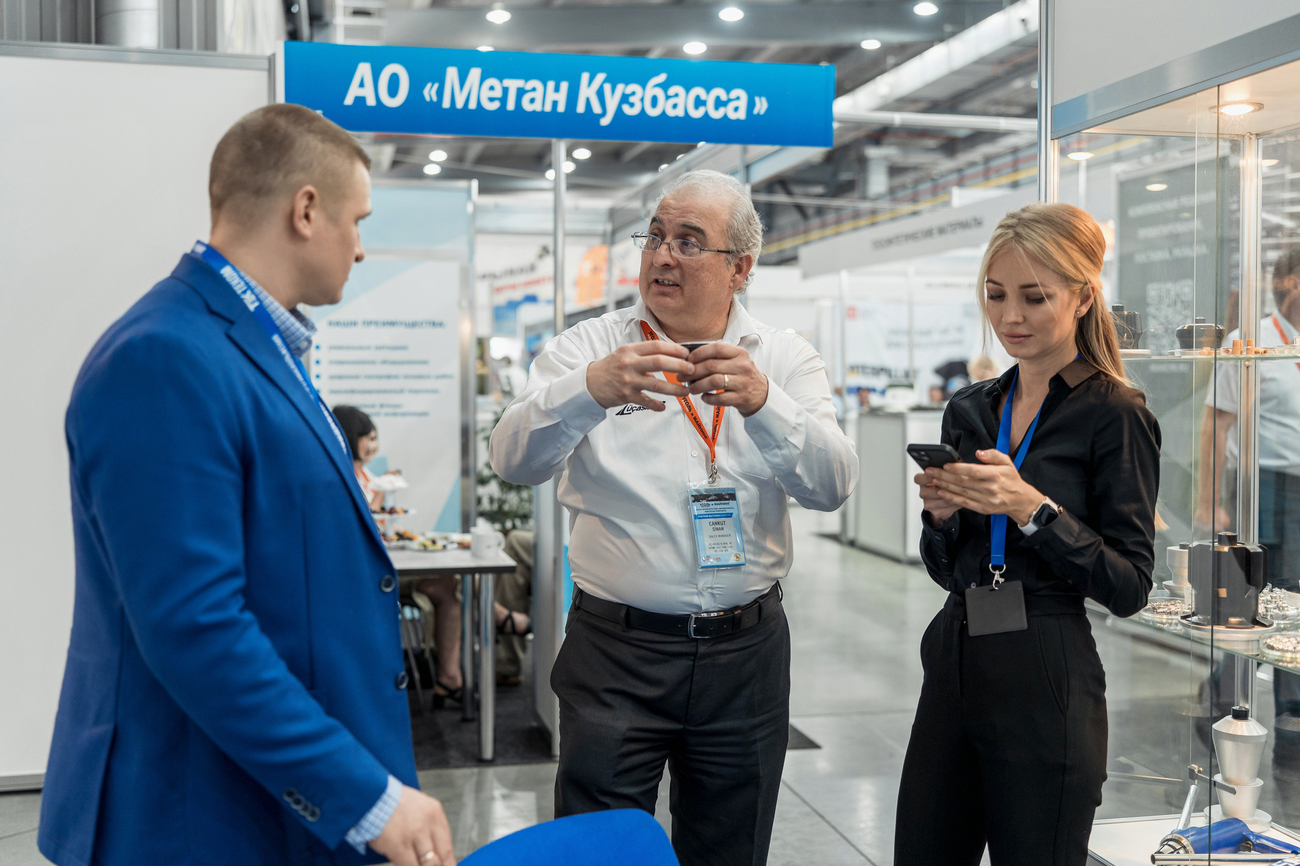 Coal of Russia and Mining 2023. Svyatoslav Bunkov | photographer