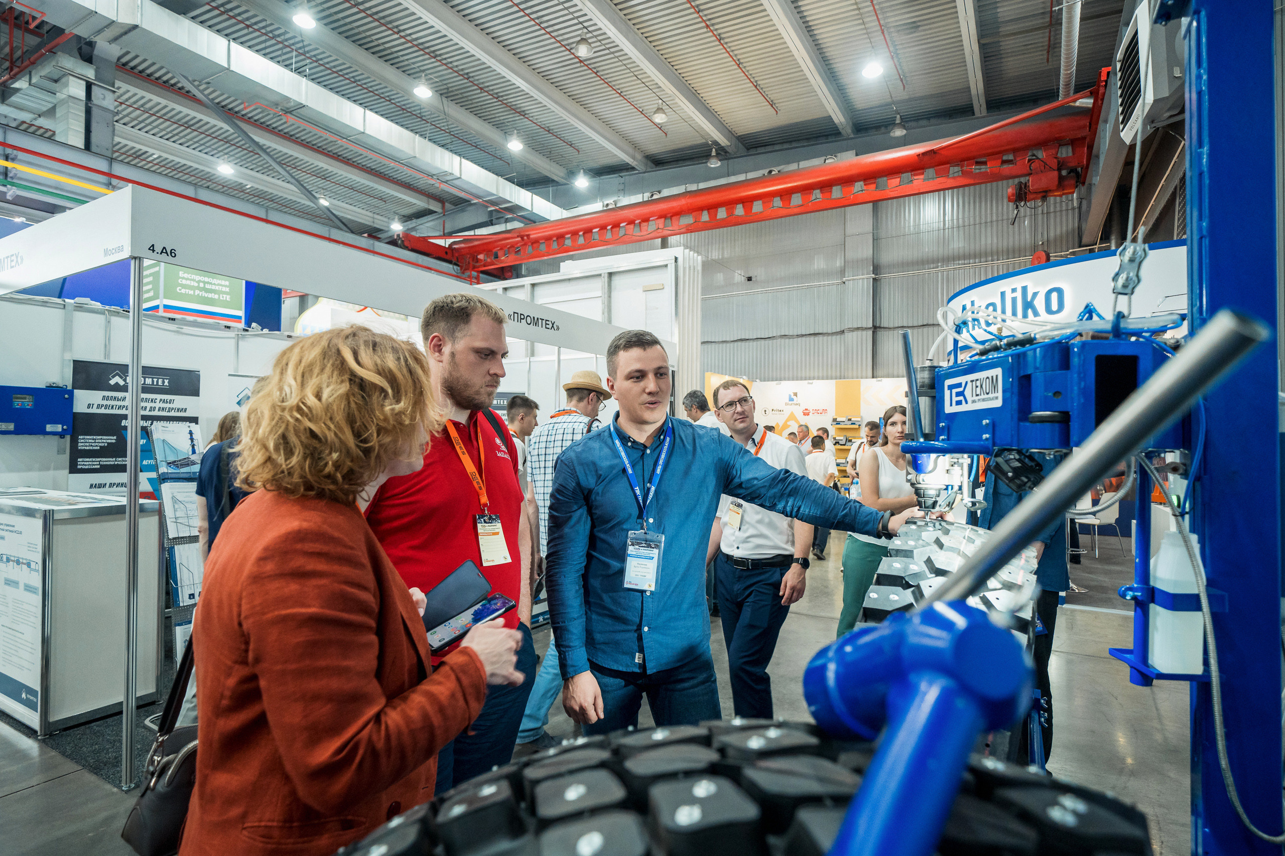 Coal of Russia and Mining 2023. Svyatoslav Bunkov | photographer