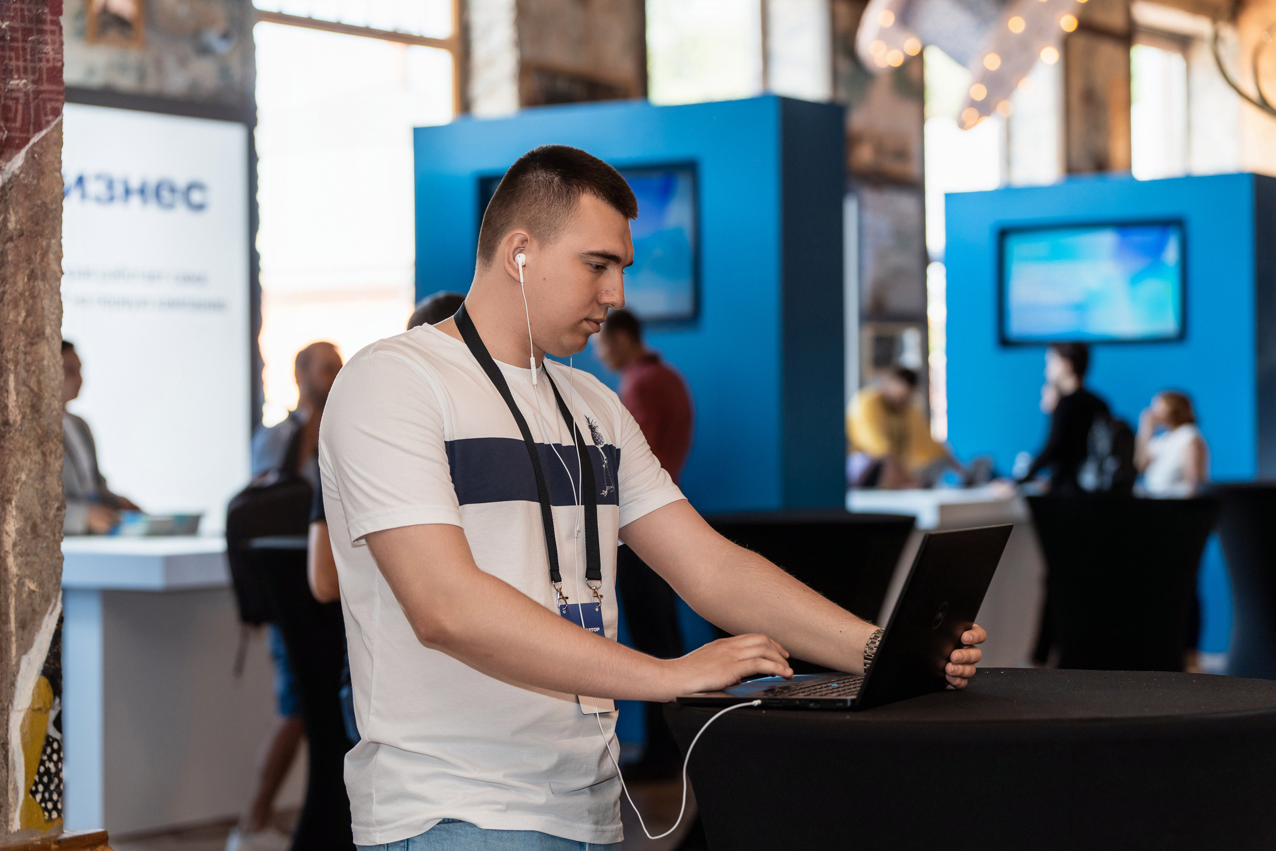 Конференция Яндекс Рекламы «Технологии для роста продаж». Святослав Буньков | фотограф