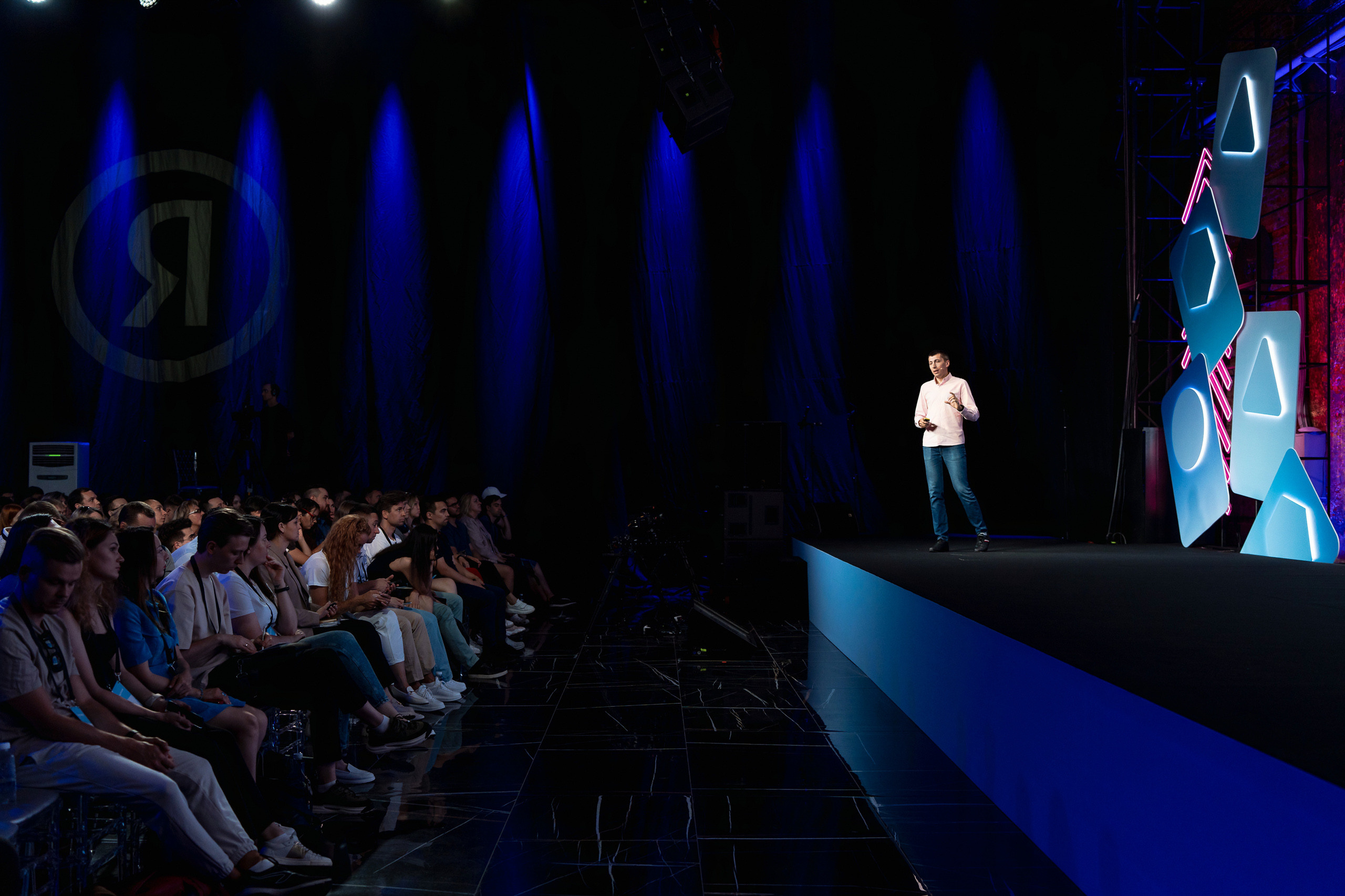 Конференция Яндекс Рекламы «Технологии для роста продаж». Святослав Буньков | фотограф