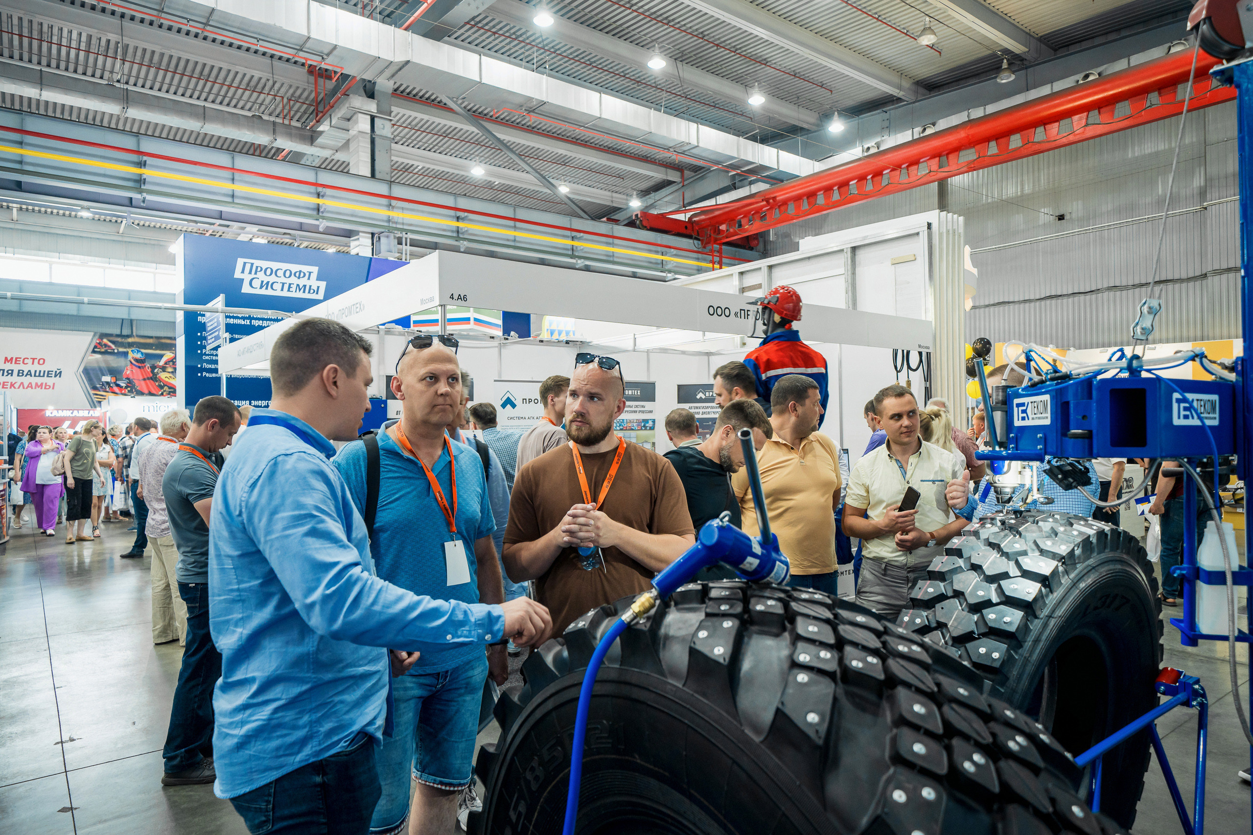 Coal of Russia and Mining 2023. Svyatoslav Bunkov | photographer