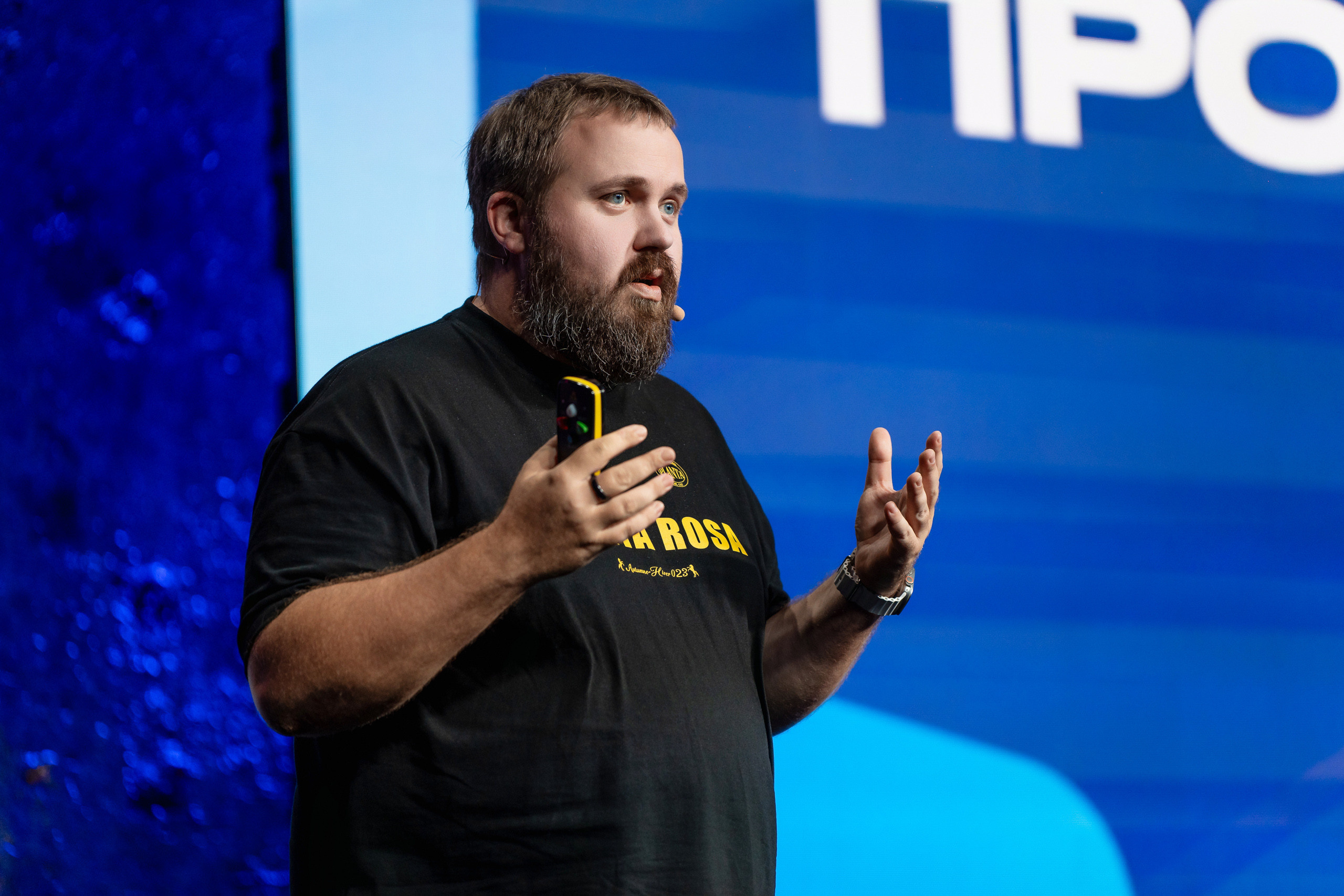 Конференция Яндекс Рекламы «Технологии для роста продаж». Святослав Буньков | фотограф