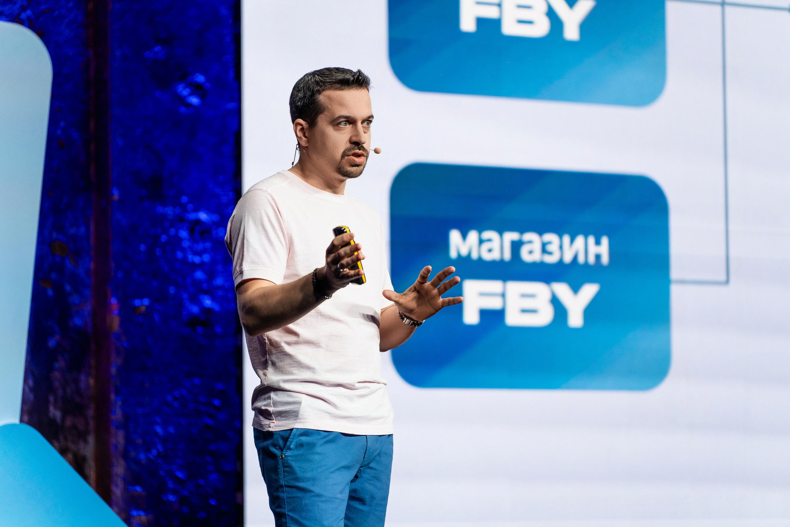 Конференция Яндекс Рекламы «Технологии для роста продаж». Святослав Буньков | фотограф