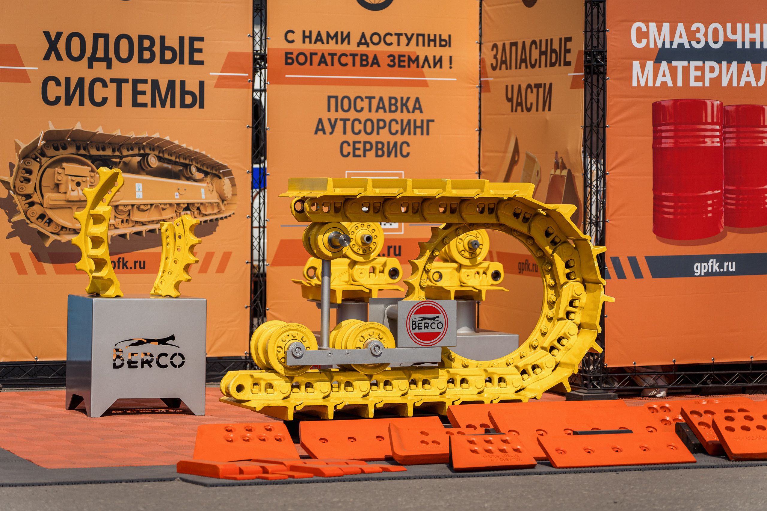 Coal of Russia and Mining 2023. Svyatoslav Bunkov | photographer