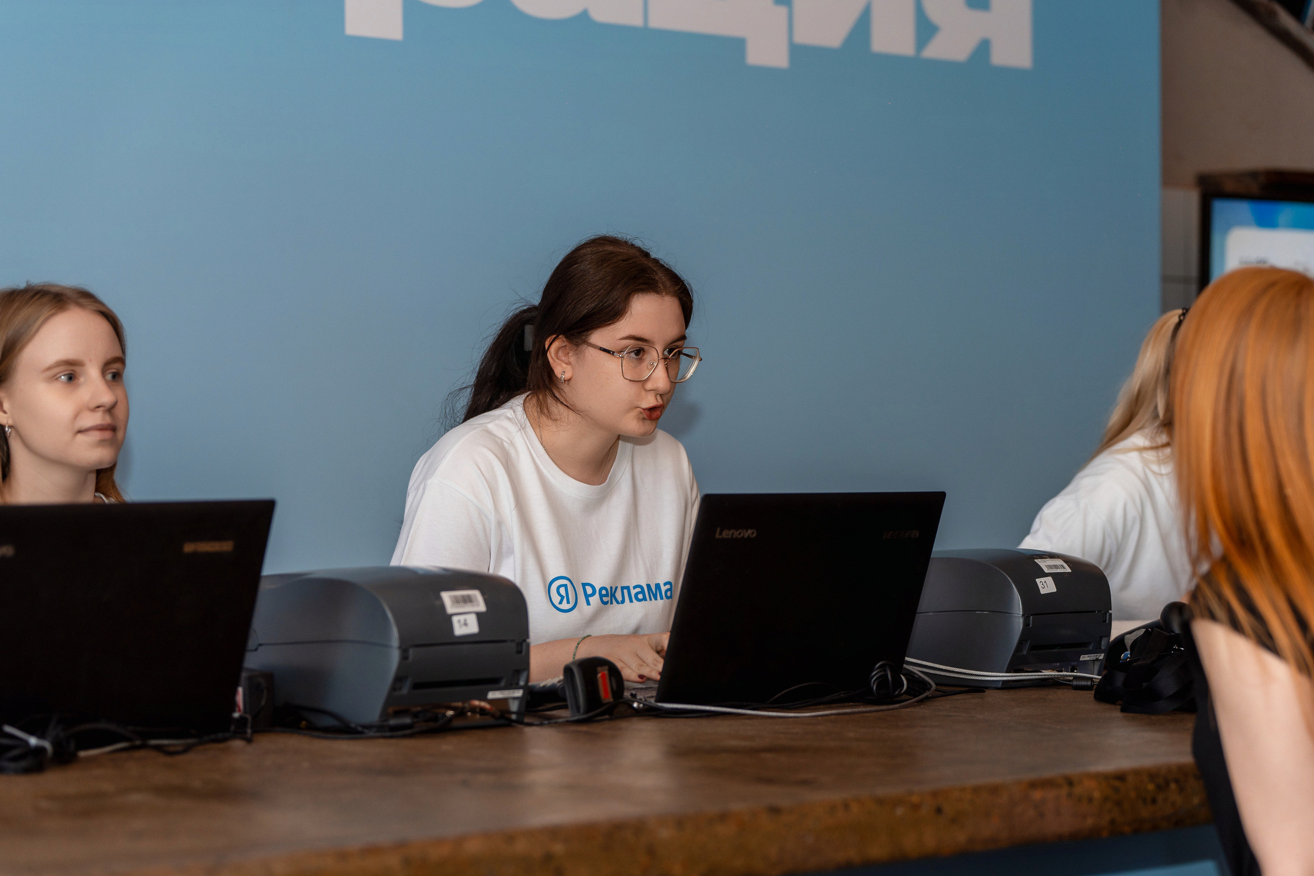 Конференция Яндекс Рекламы «Технологии для роста продаж». Святослав Буньков | фотограф