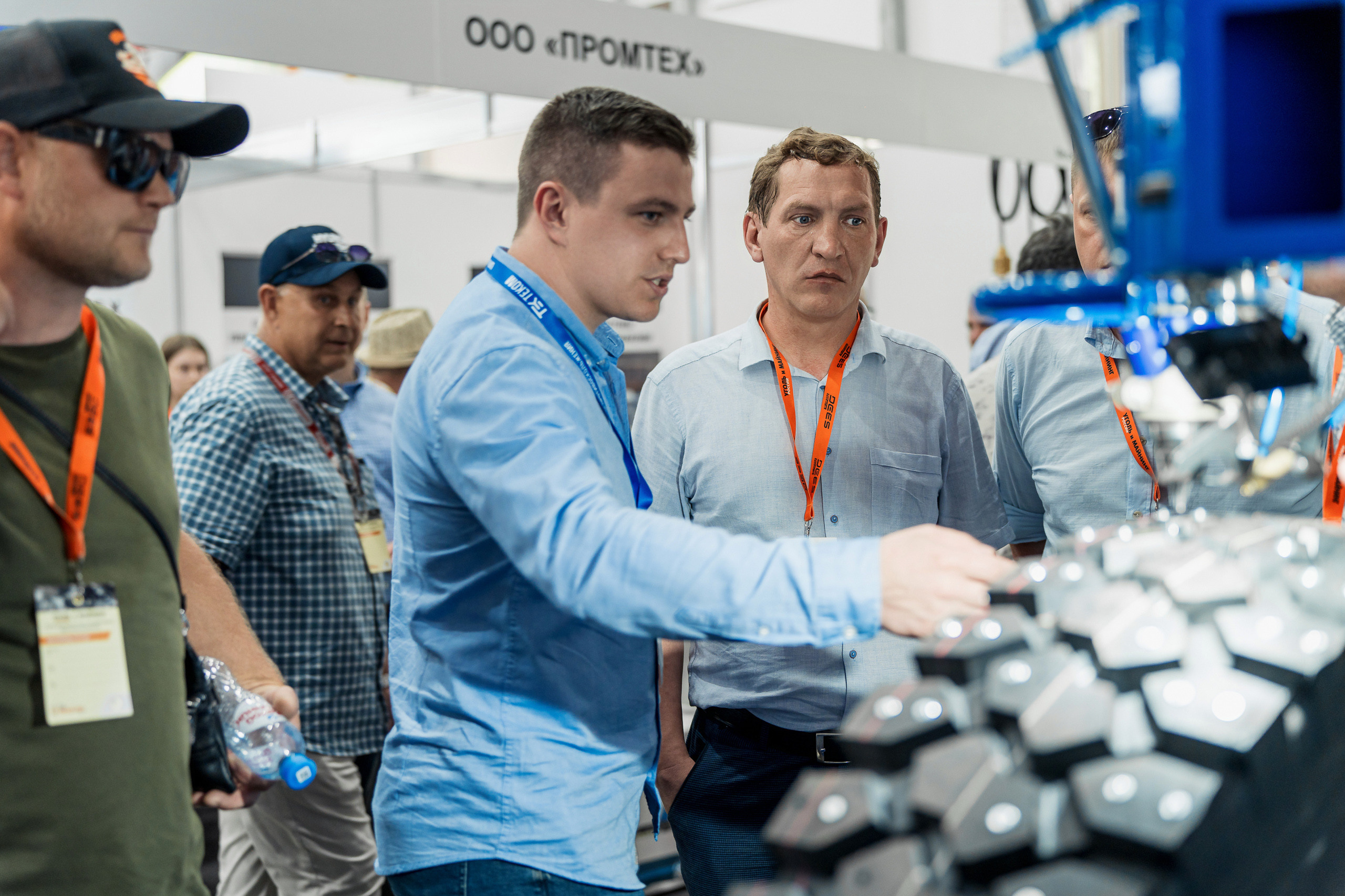 Coal of Russia and Mining 2023. Svyatoslav Bunkov | photographer