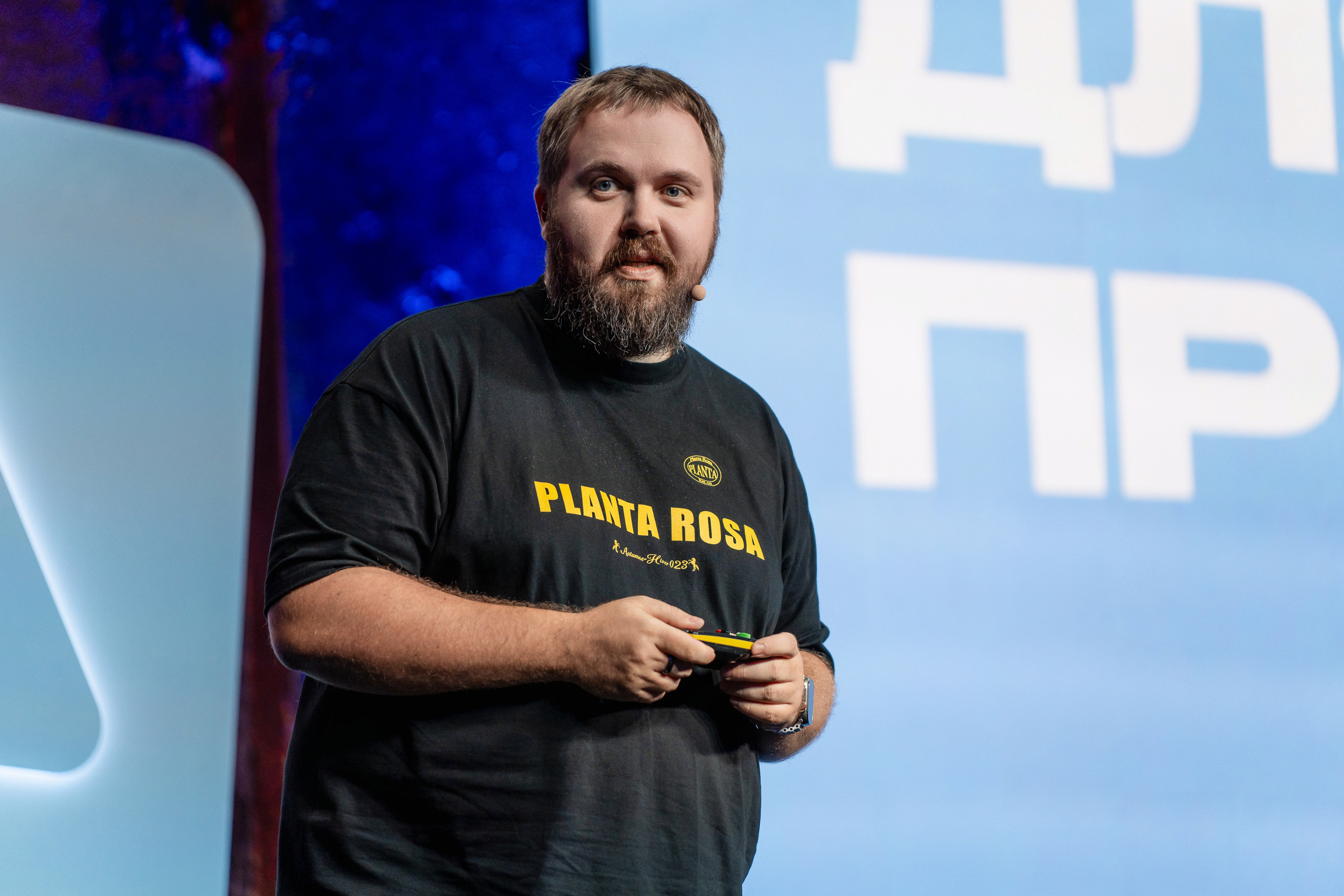 Конференция Яндекс Рекламы «Технологии для роста продаж». Святослав Буньков | фотограф