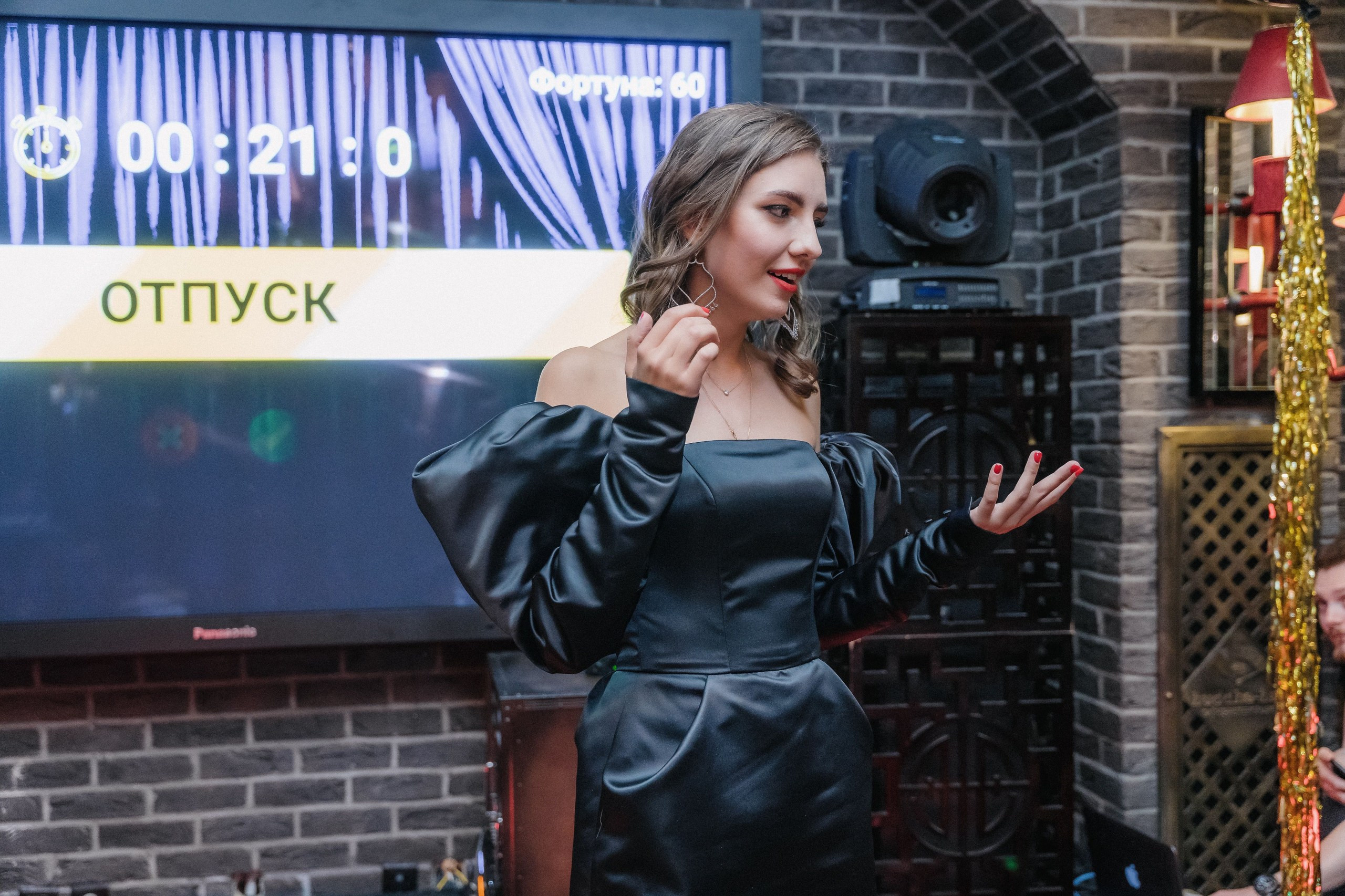 Private event. Svyatoslav Bunkov | photographer